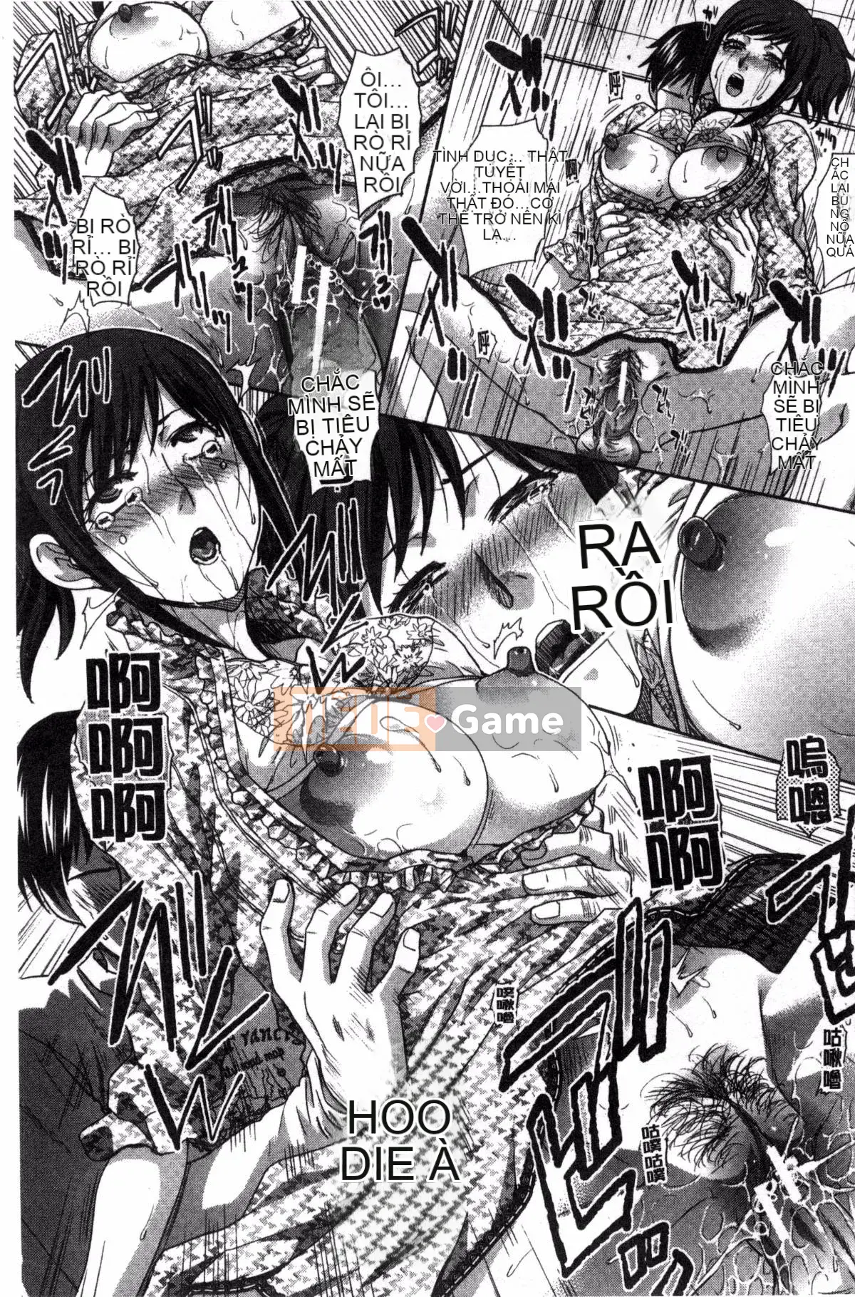 [Kazeteki Koubou][Hiroshi Itaba] Minh họa hiếp dâm gia đình