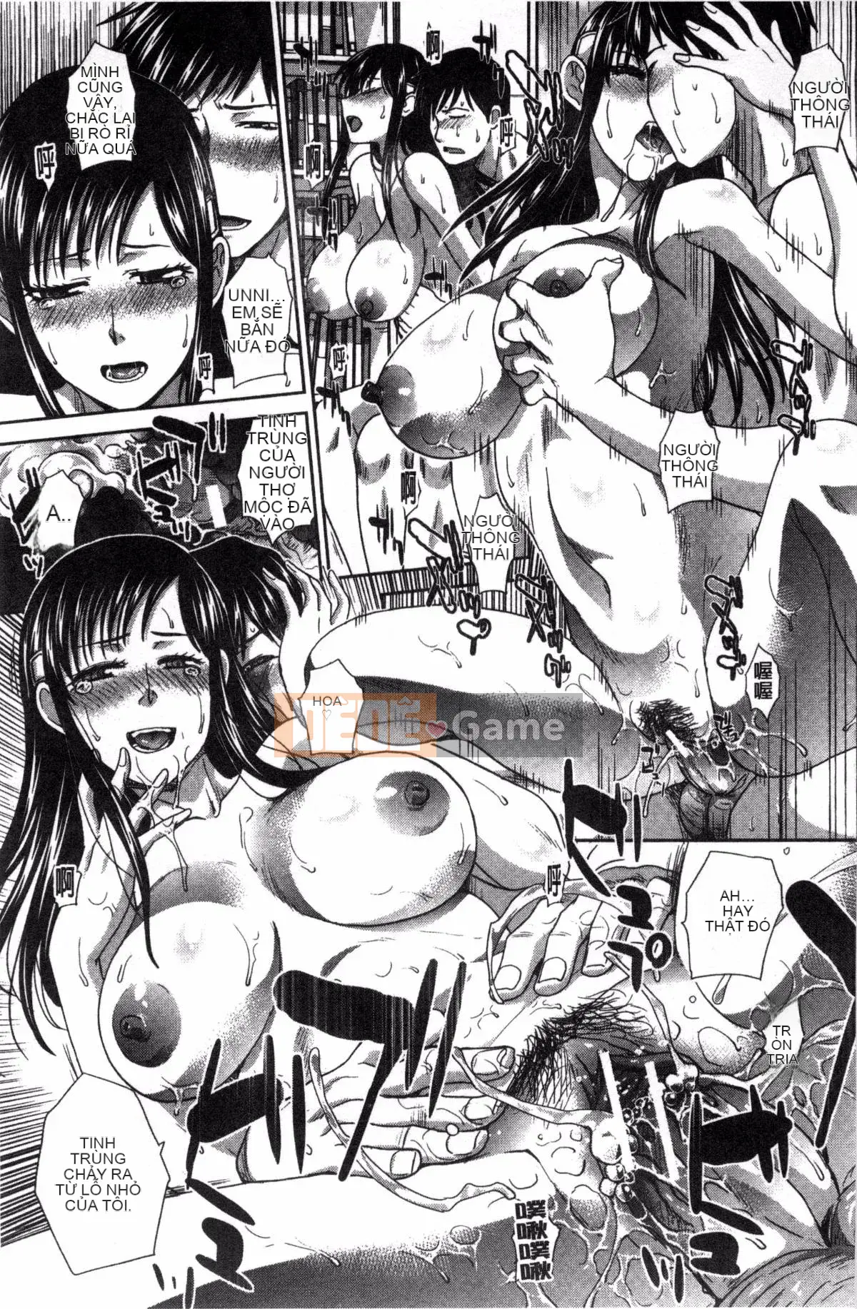 [Kazeteki Koubou][Hiroshi Itaba] Minh họa hiếp dâm gia đình