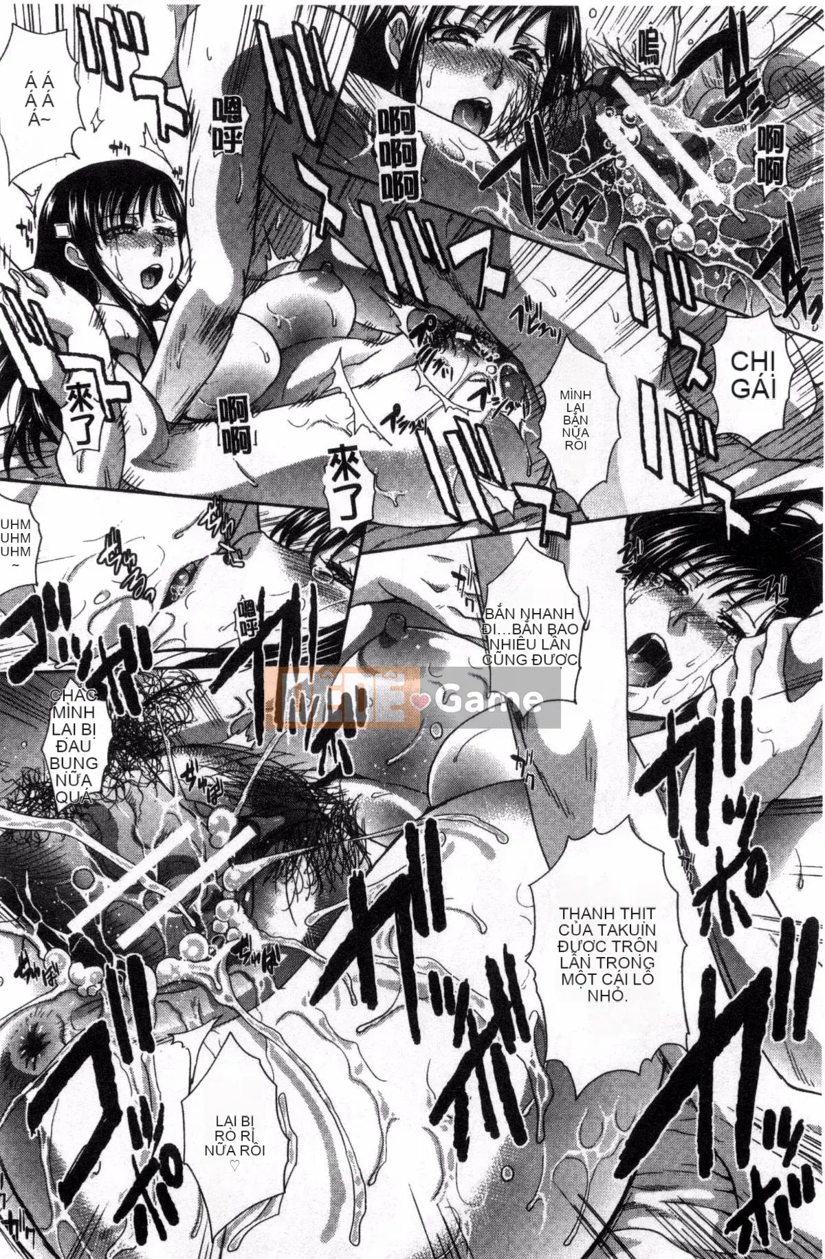 [Kazeteki Koubou][Hiroshi Itaba] Minh họa hiếp dâm gia đình