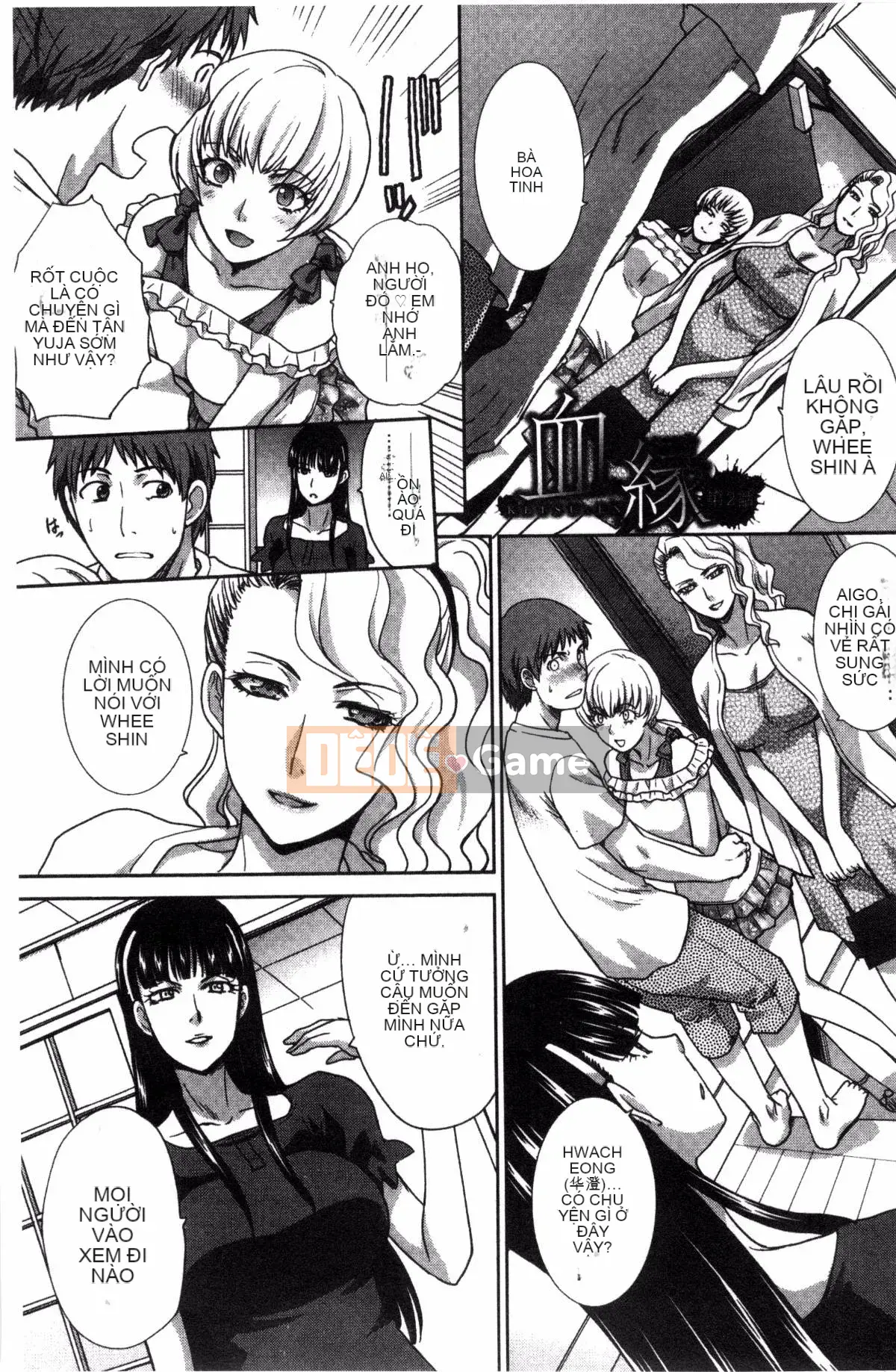 [Kazeteki Koubou][Hiroshi Itaba] Minh họa hiếp dâm gia đình