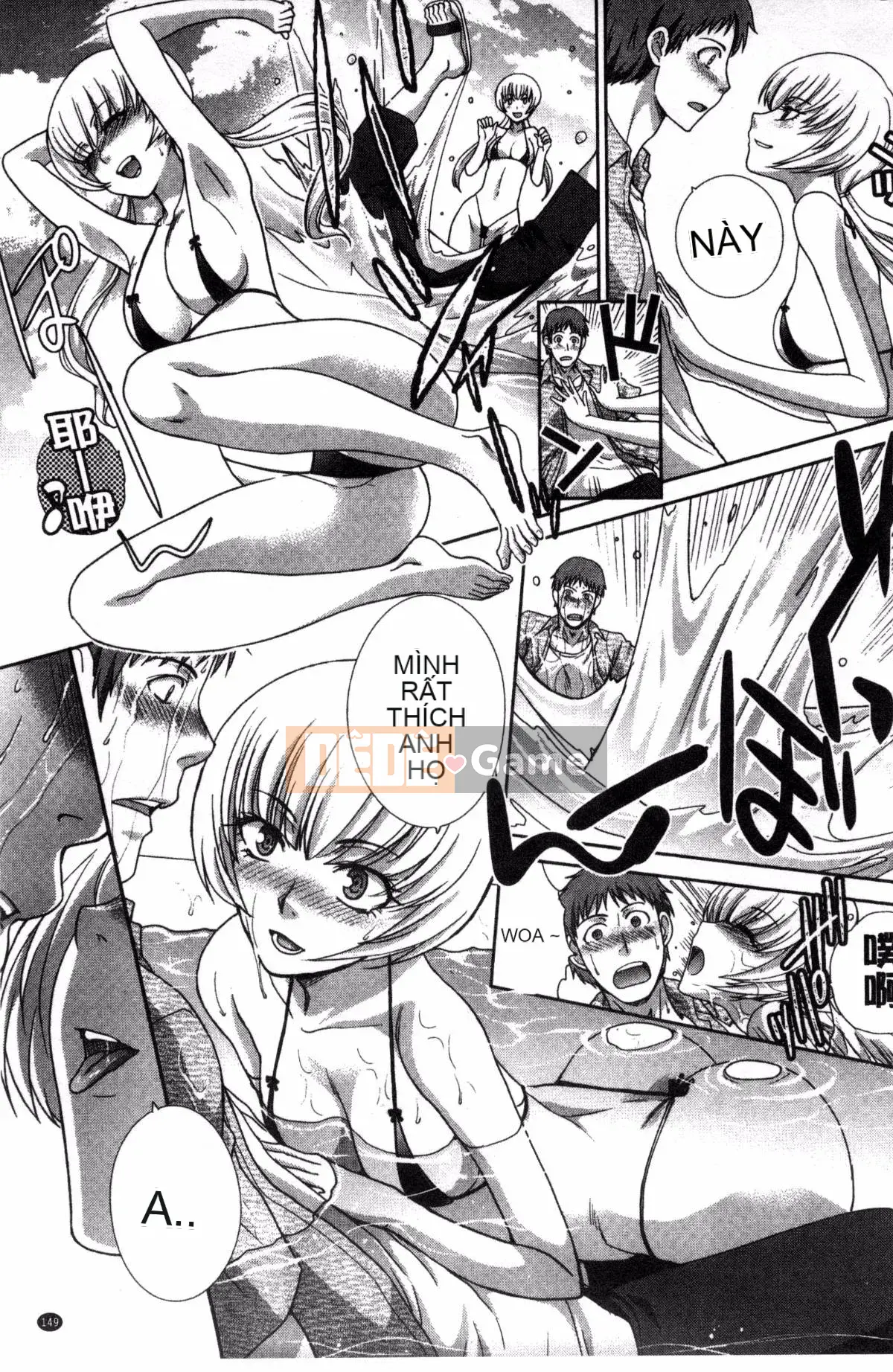 [Kazeteki Koubou][Hiroshi Itaba] Minh họa hiếp dâm gia đình