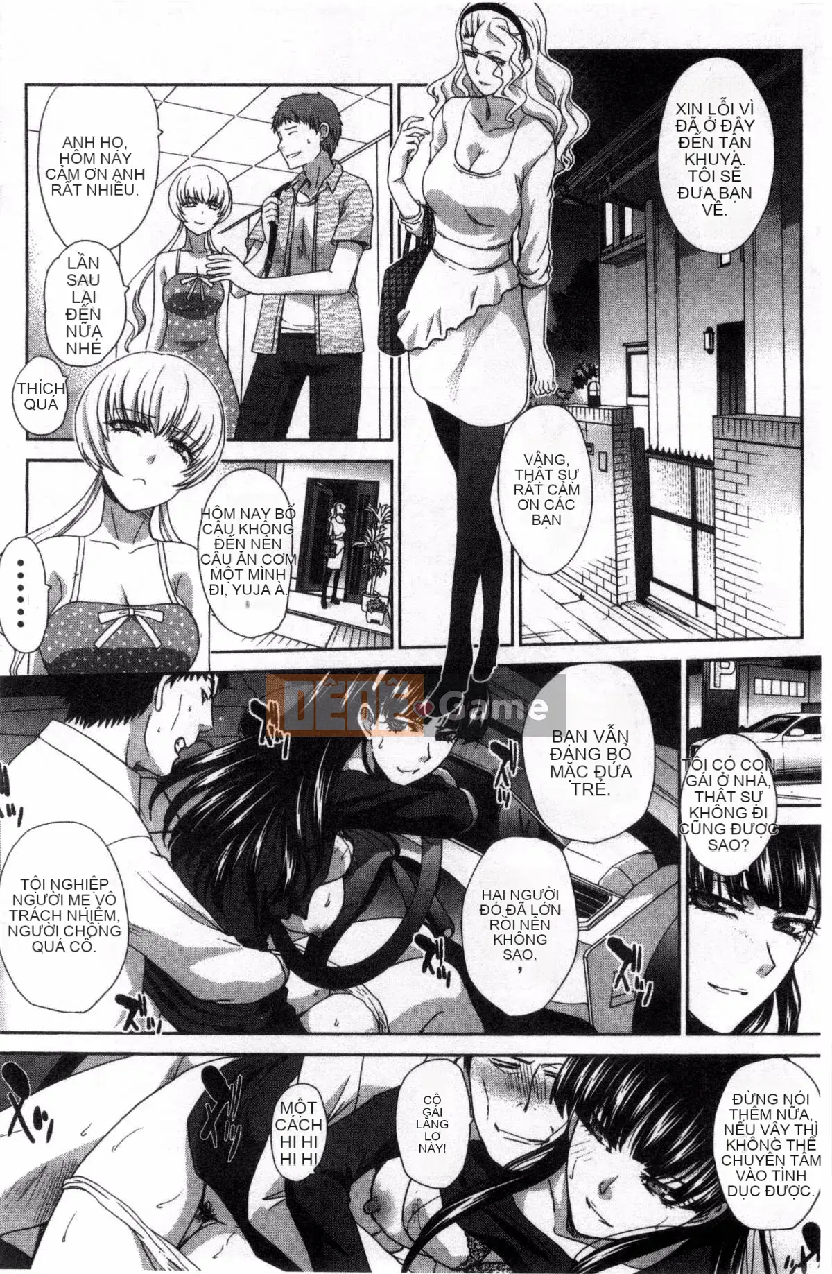 [Kazeteki Koubou][Hiroshi Itaba] Minh họa hiếp dâm gia đình