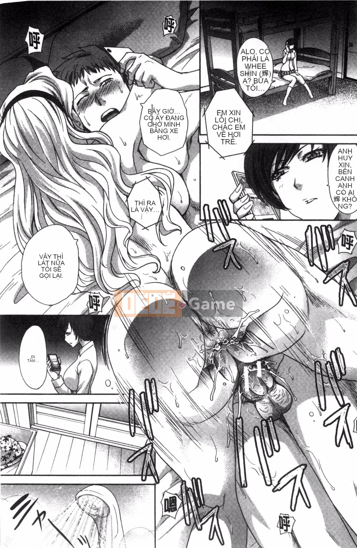 [Kazeteki Koubou][Hiroshi Itaba] Minh họa hiếp dâm gia đình