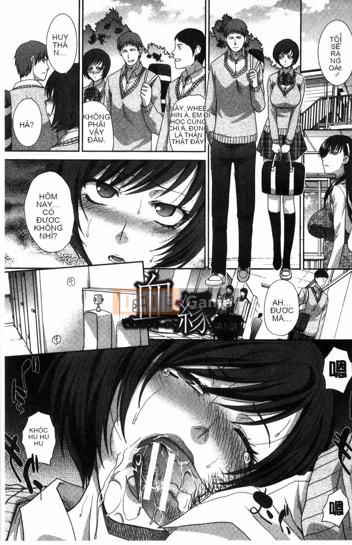 [Kazeteki Koubou][Hiroshi Itaba] Minh họa hiếp dâm gia đình