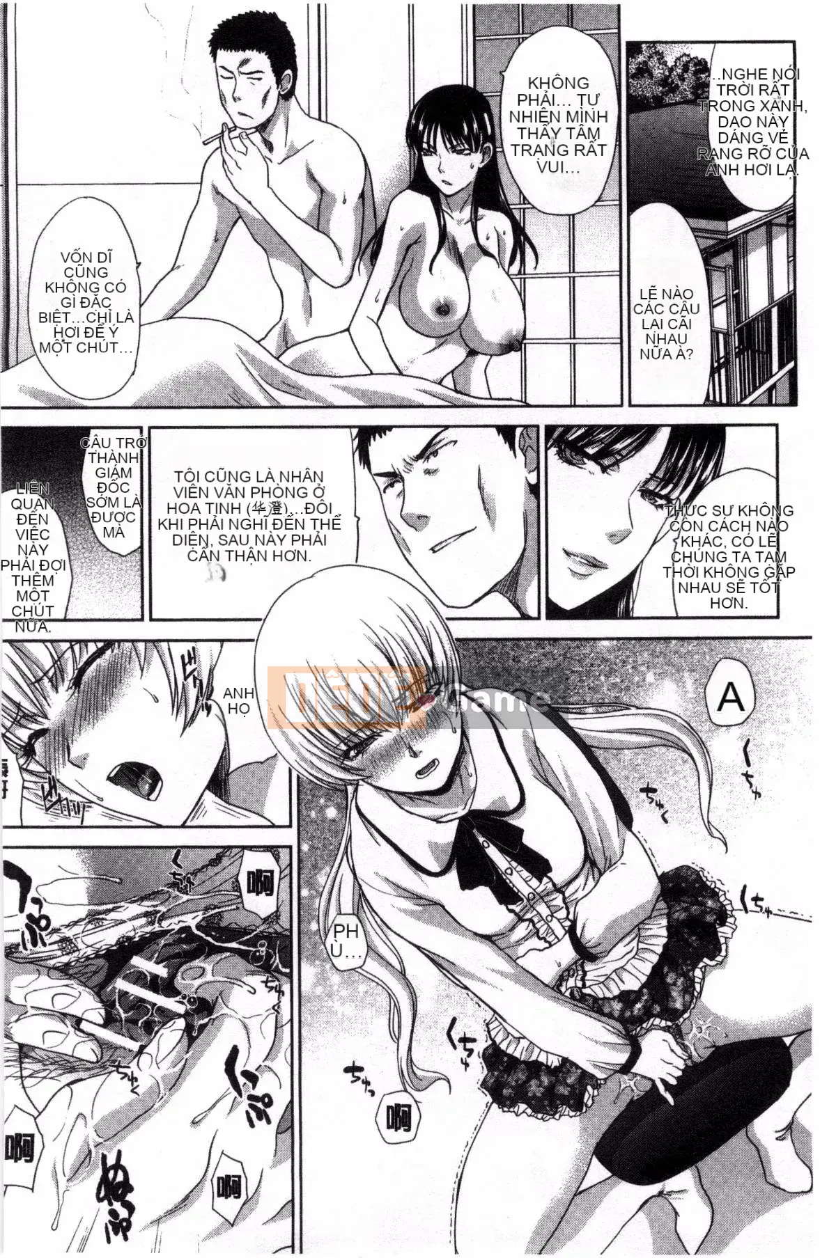 [Kazeteki Koubou][Hiroshi Itaba] Minh họa hiếp dâm gia đình