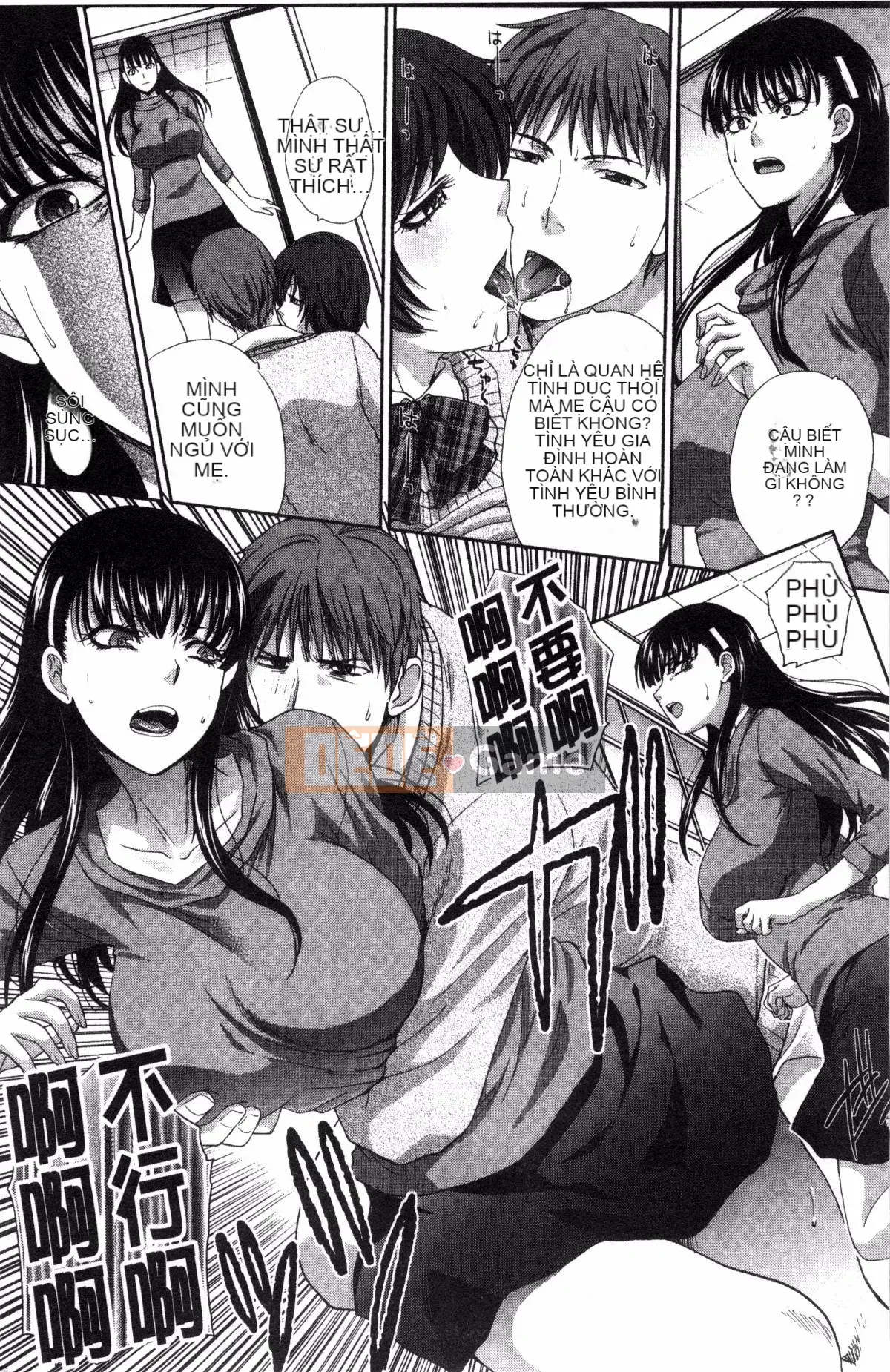 [Kazeteki Koubou][Hiroshi Itaba] Minh họa hiếp dâm gia đình