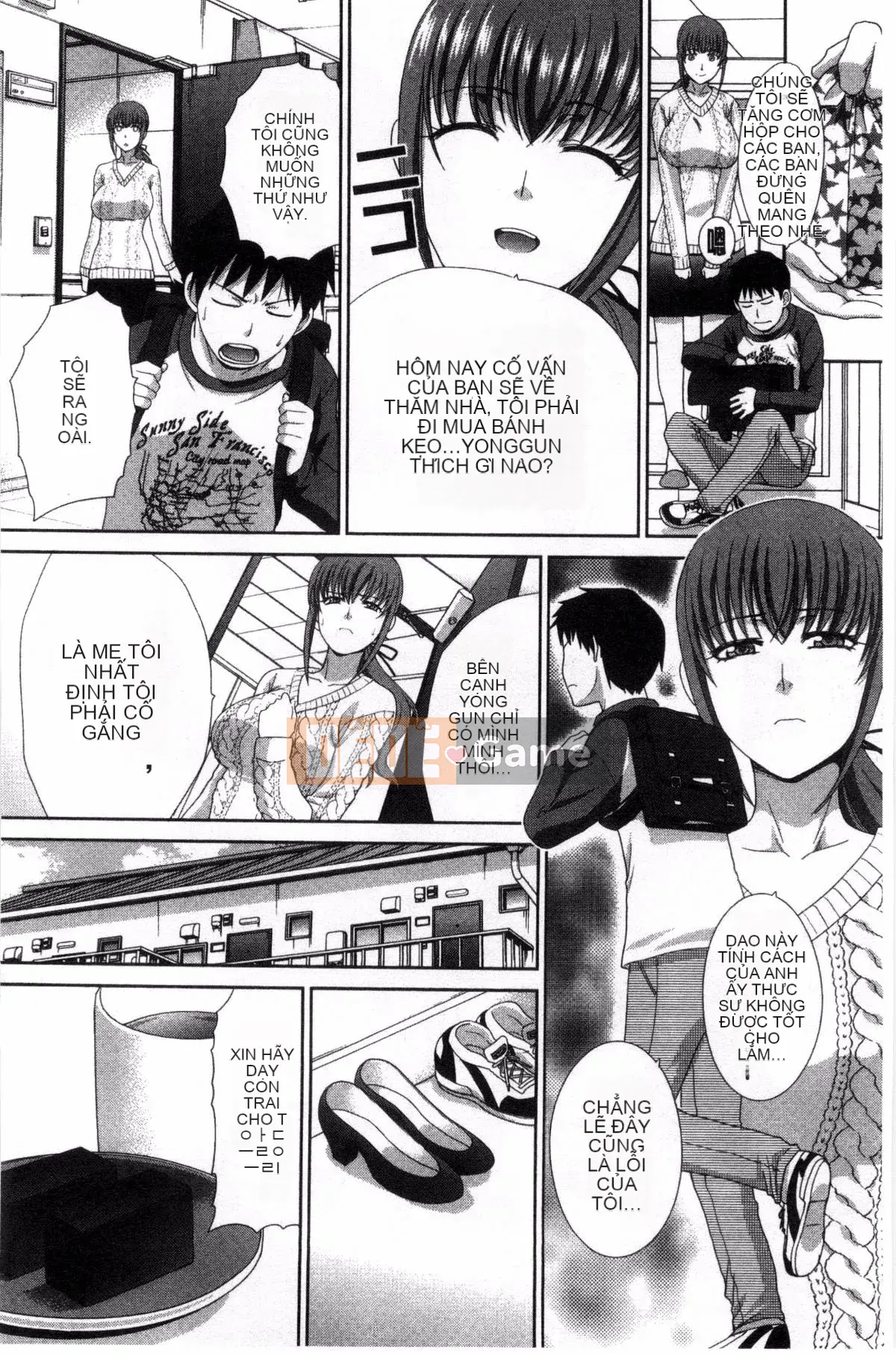 [Kazeteki Koubou][Hiroshi Itaba] Minh họa hiếp dâm gia đình