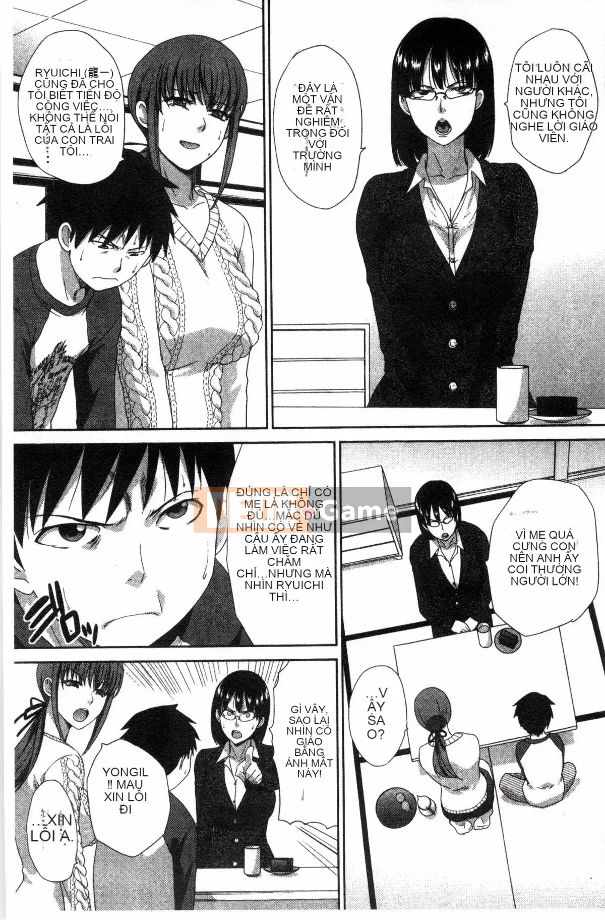 [Kazeteki Koubou][Hiroshi Itaba] Minh họa hiếp dâm gia đình