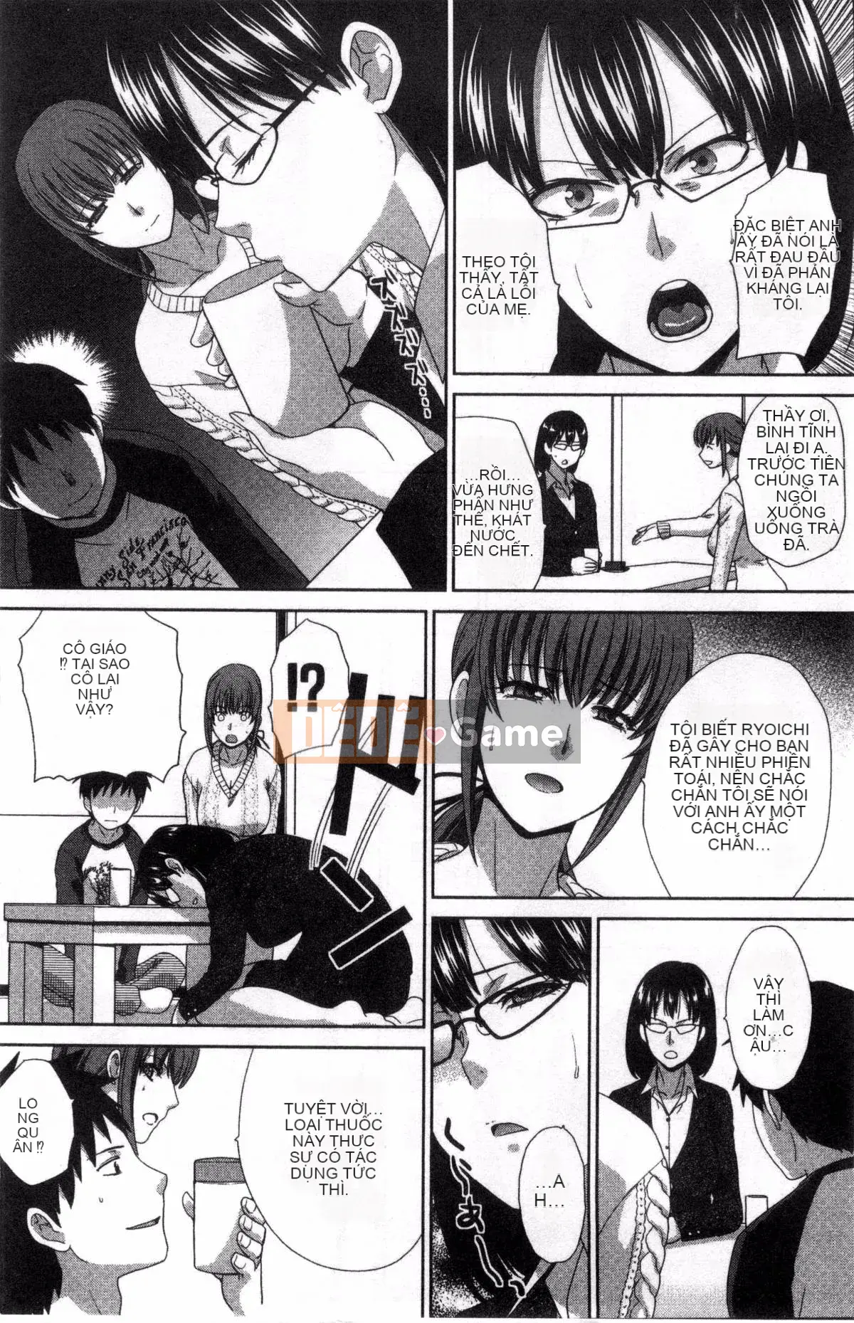 [Kazeteki Koubou][Hiroshi Itaba] Minh họa hiếp dâm gia đình