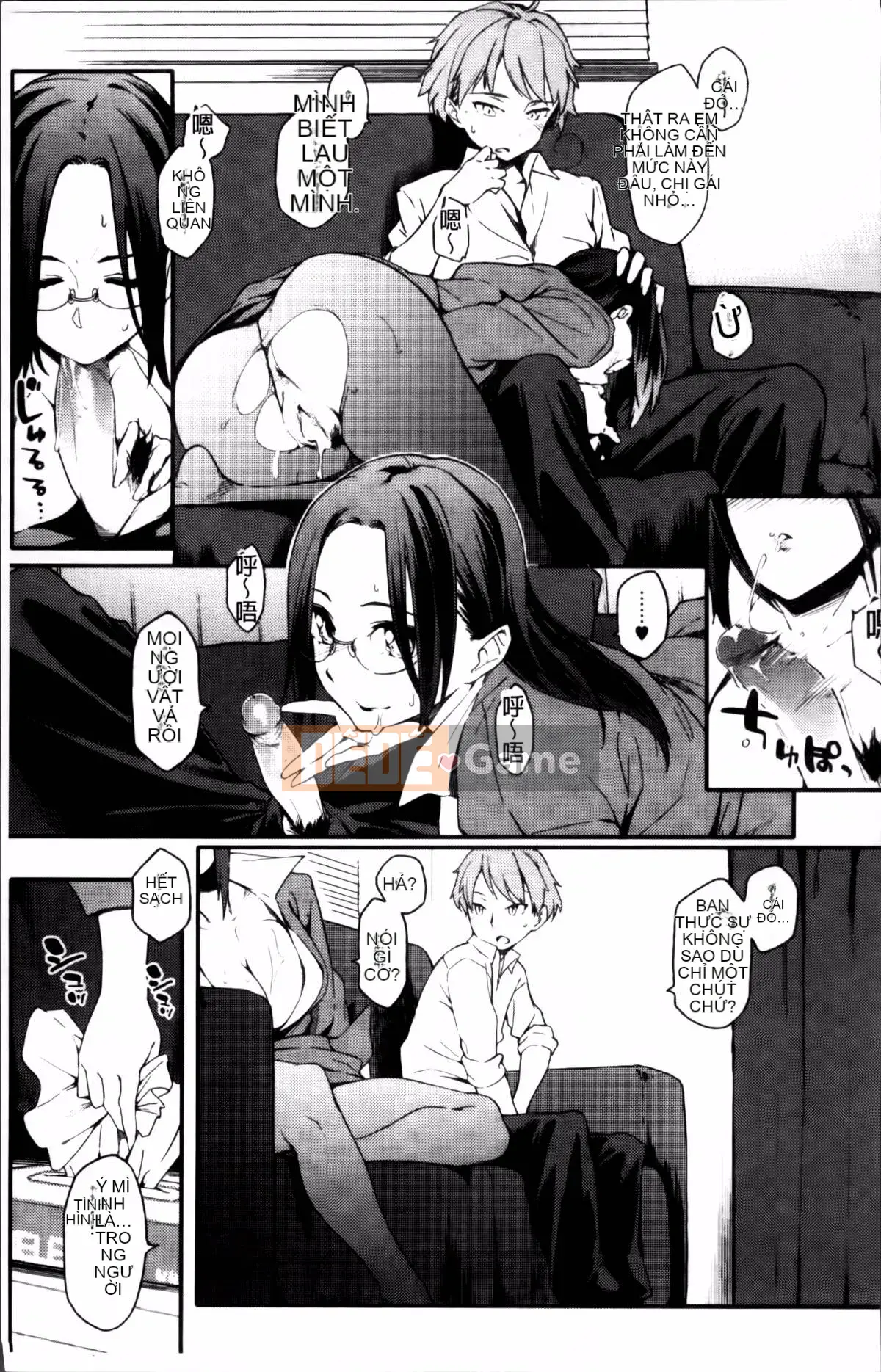 [Yurikawa] Toujo Kano Alternative