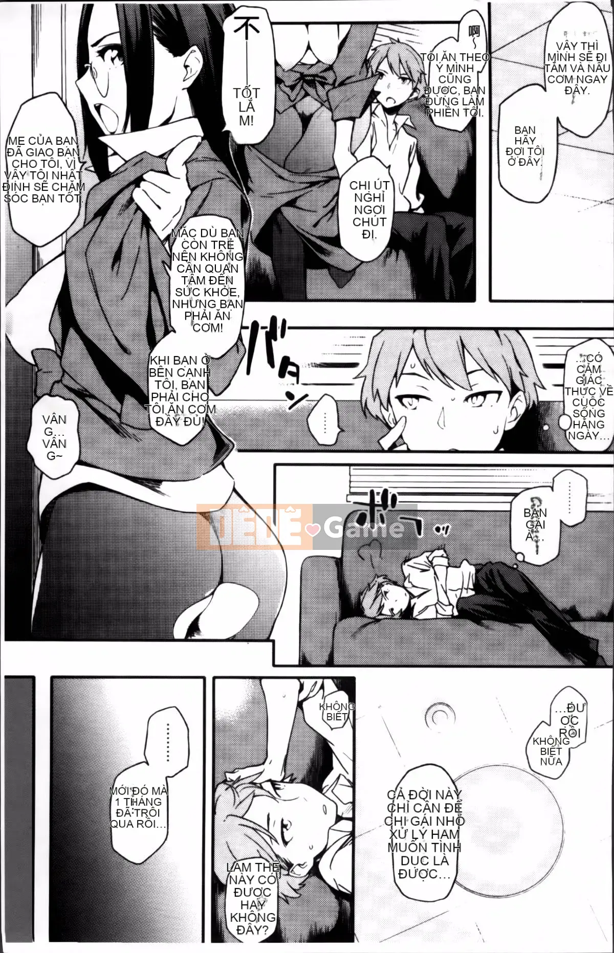 [Yurikawa] Toujo Kano Alternative