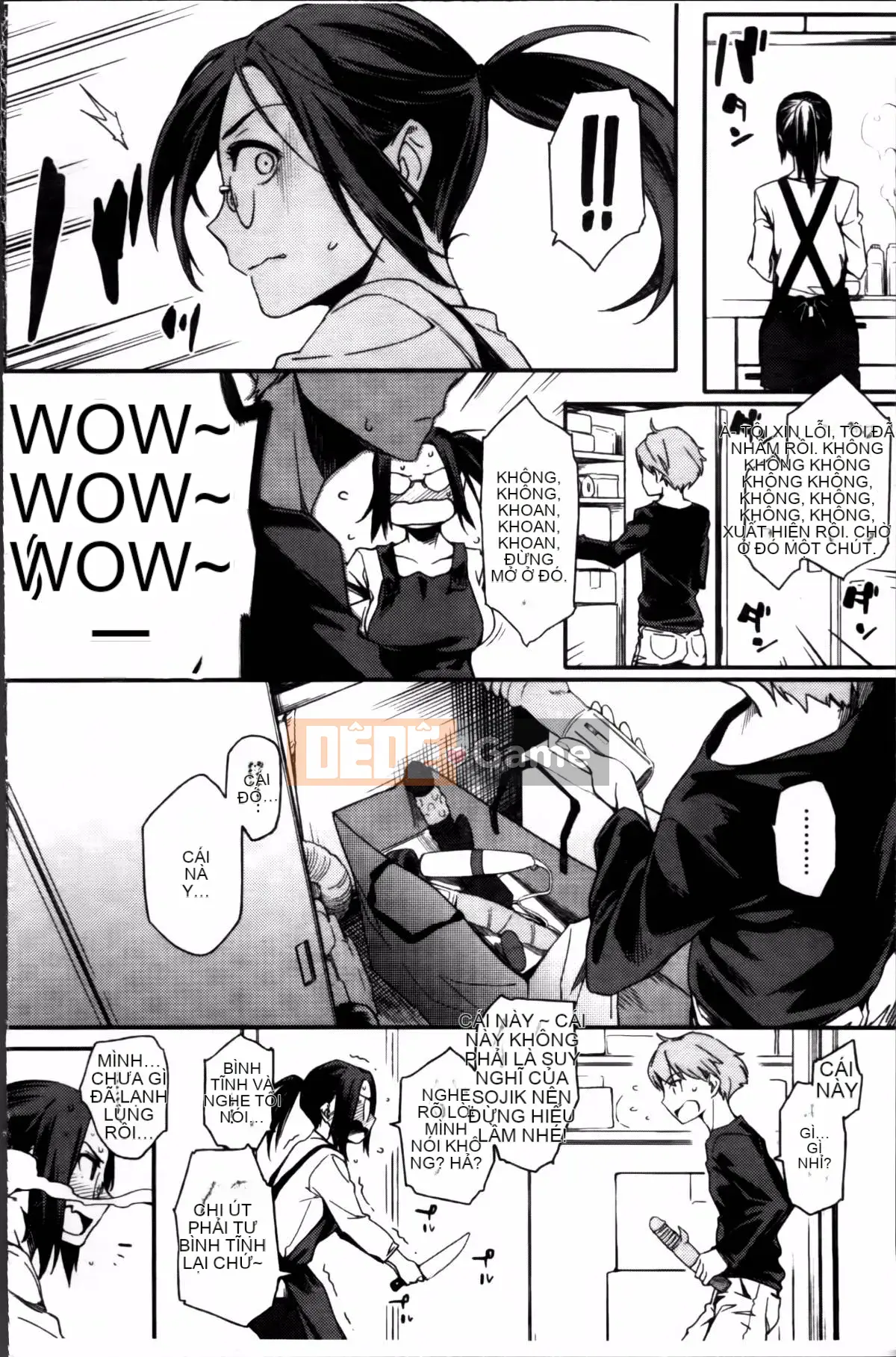 [Yurikawa] Toujo Kano Alternative