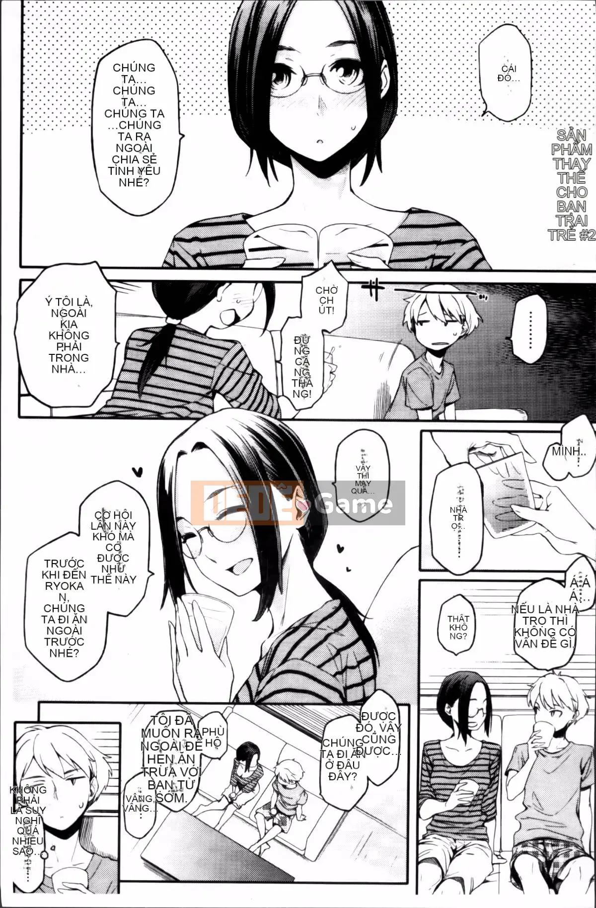 [Yurikawa] Toujo Kano Alternative