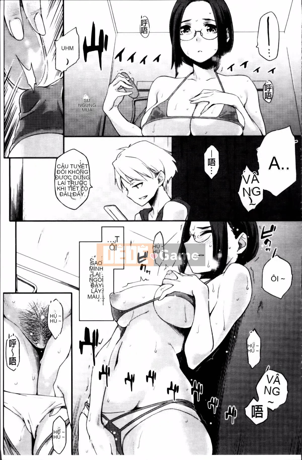 [Yurikawa] Toujo Kano Alternative