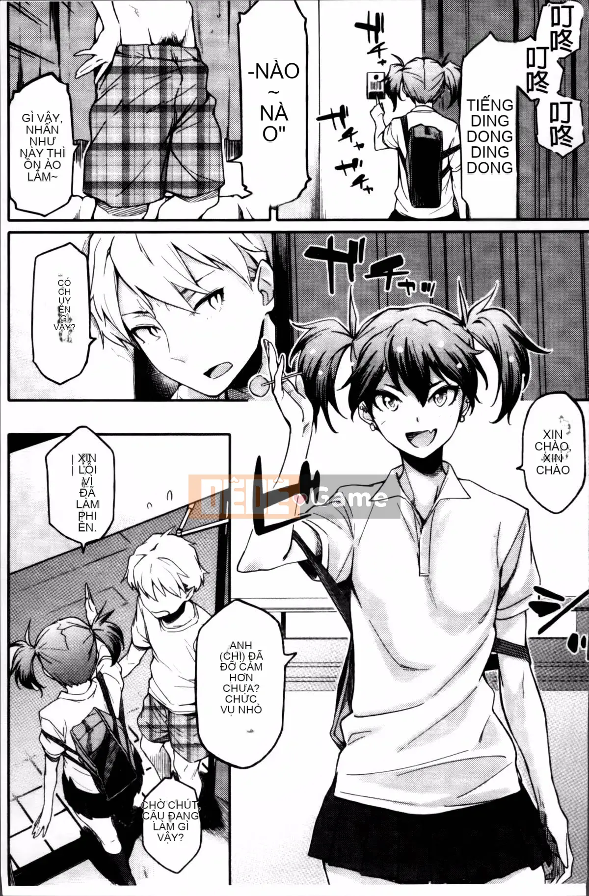 [Yurikawa] Toujo Kano Alternative