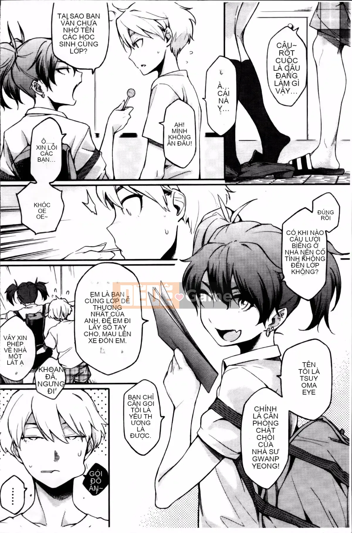 [Yurikawa] Toujo Kano Alternative