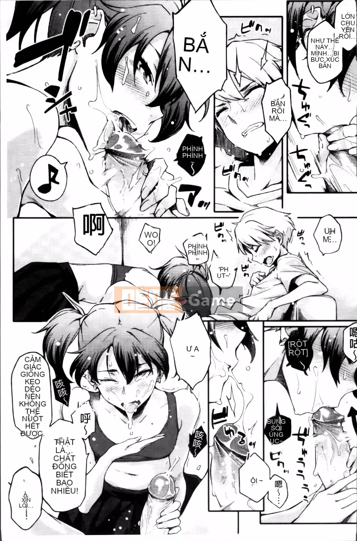 [Yurikawa] Toujo Kano Alternative