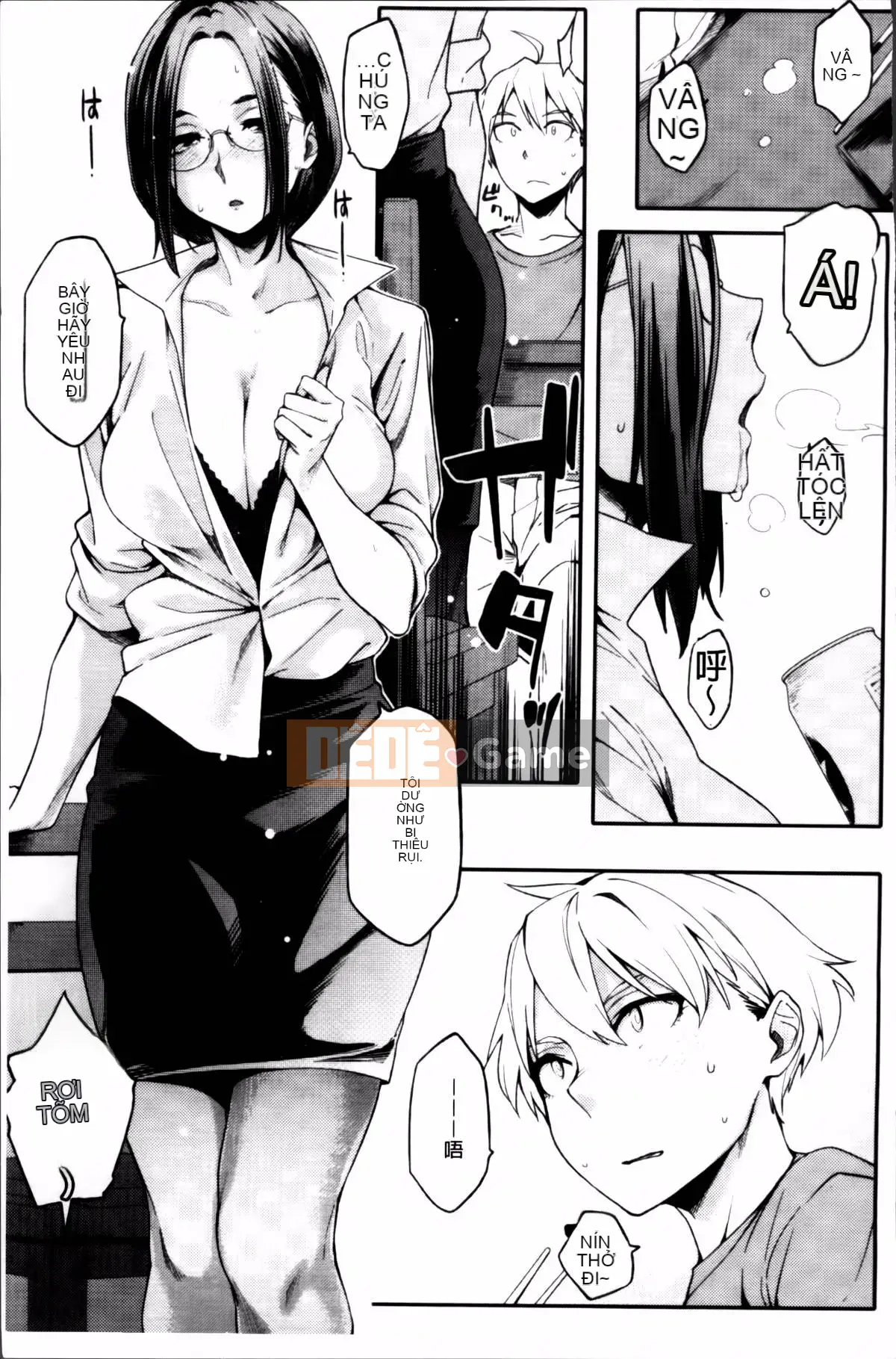 [Yurikawa] Toujo Kano Alternative