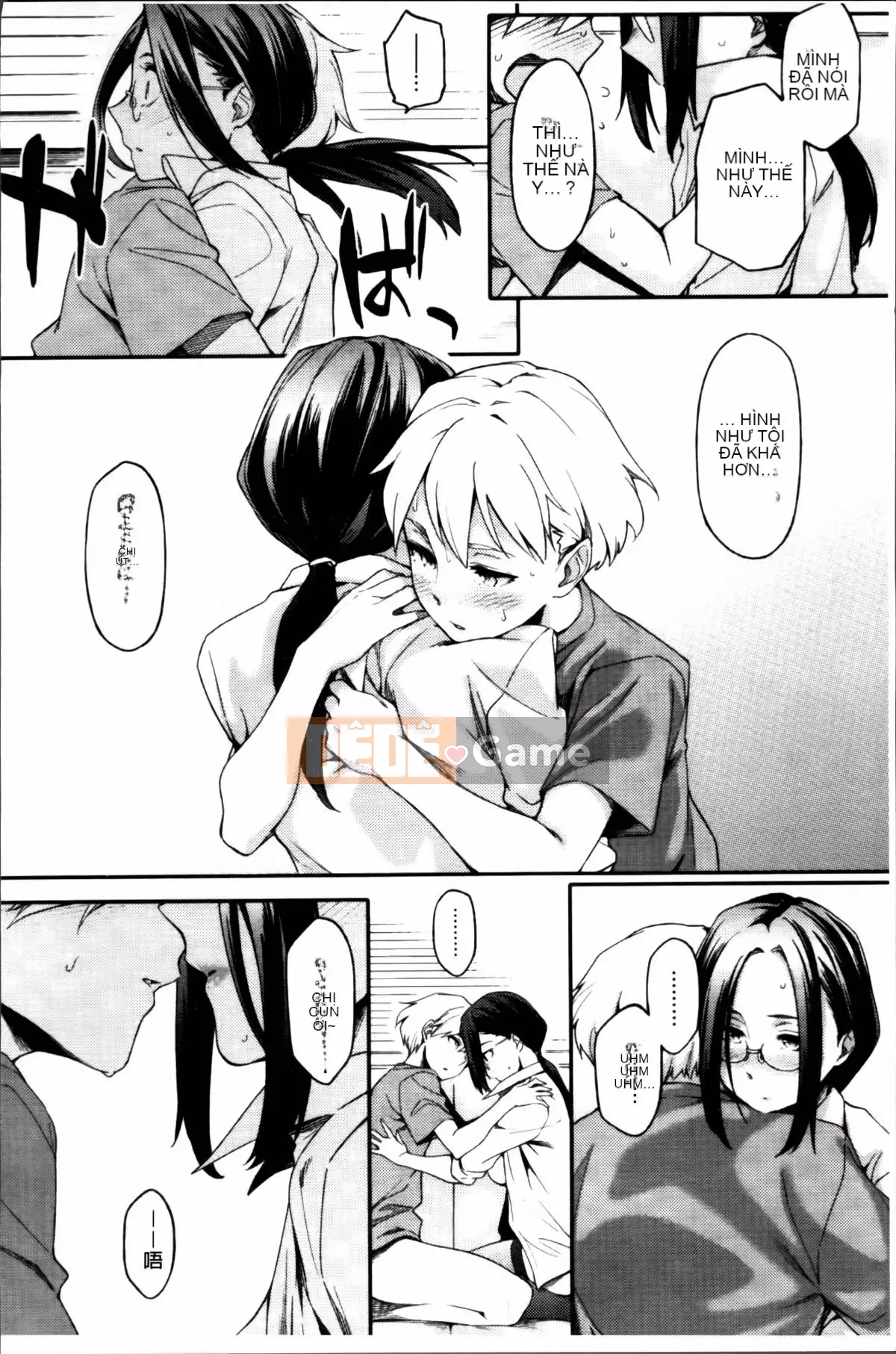 [Yurikawa] Toujo Kano Alternative