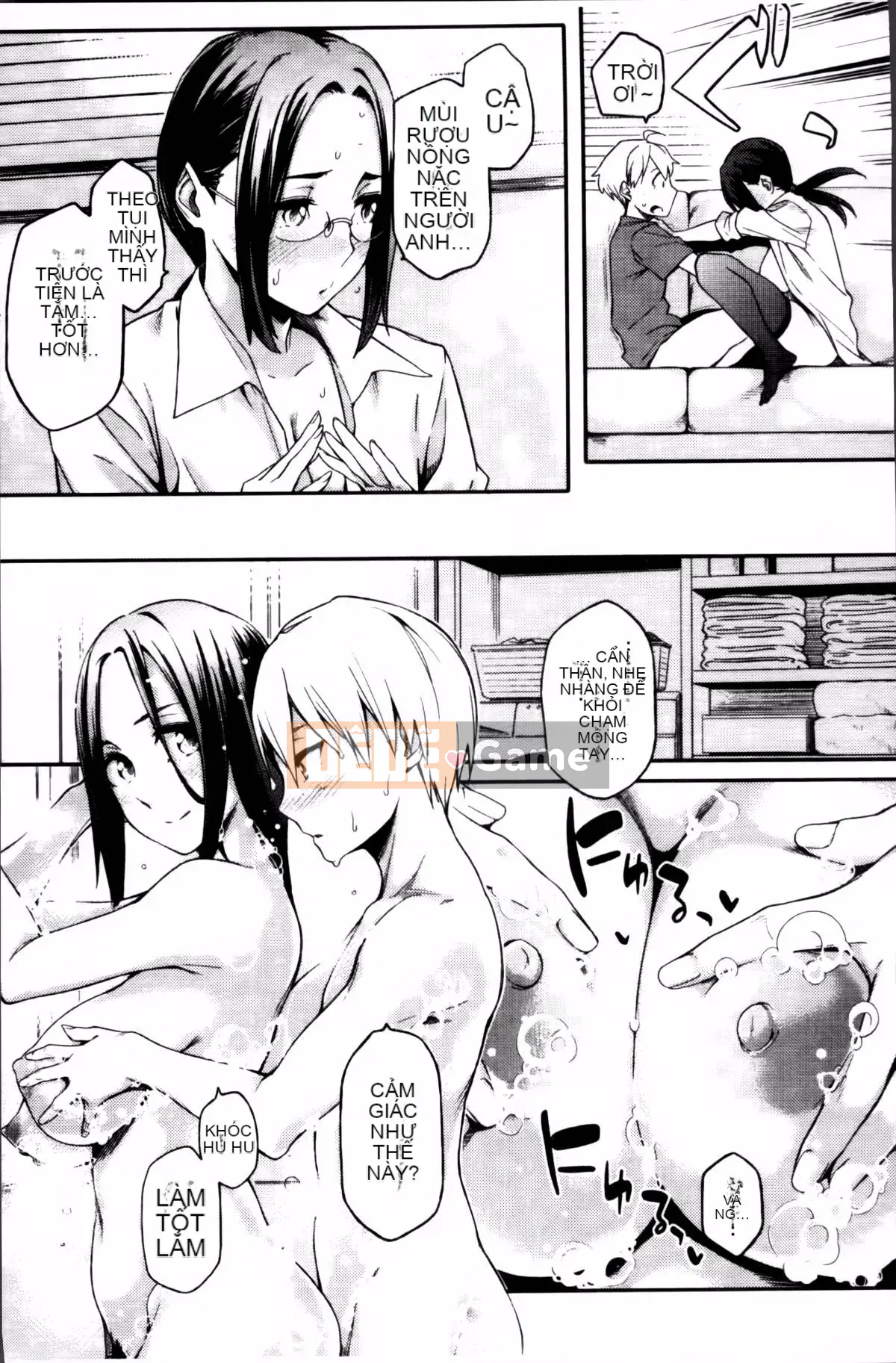 [Yurikawa] Toujo Kano Alternative