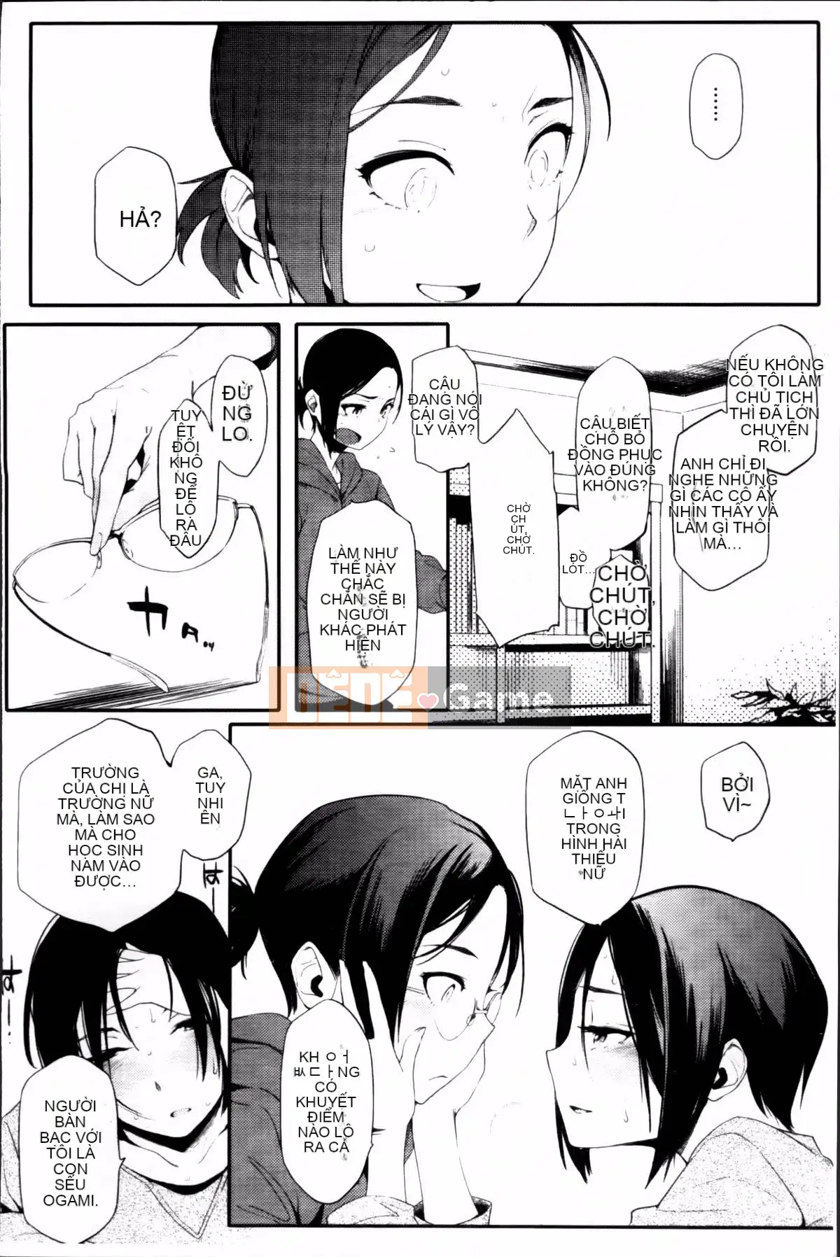 [Yurikawa] Toujo Kano Alternative