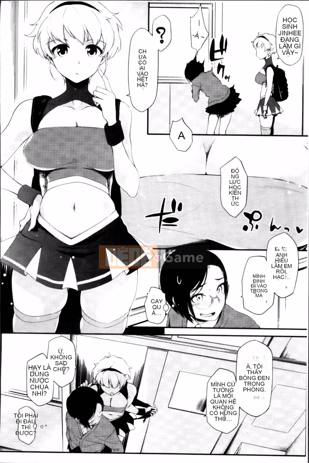 [Yurikawa] Toujo Kano Alternative