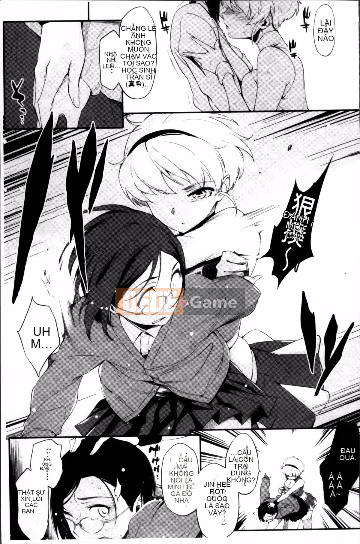 [Yurikawa] Toujo Kano Alternative