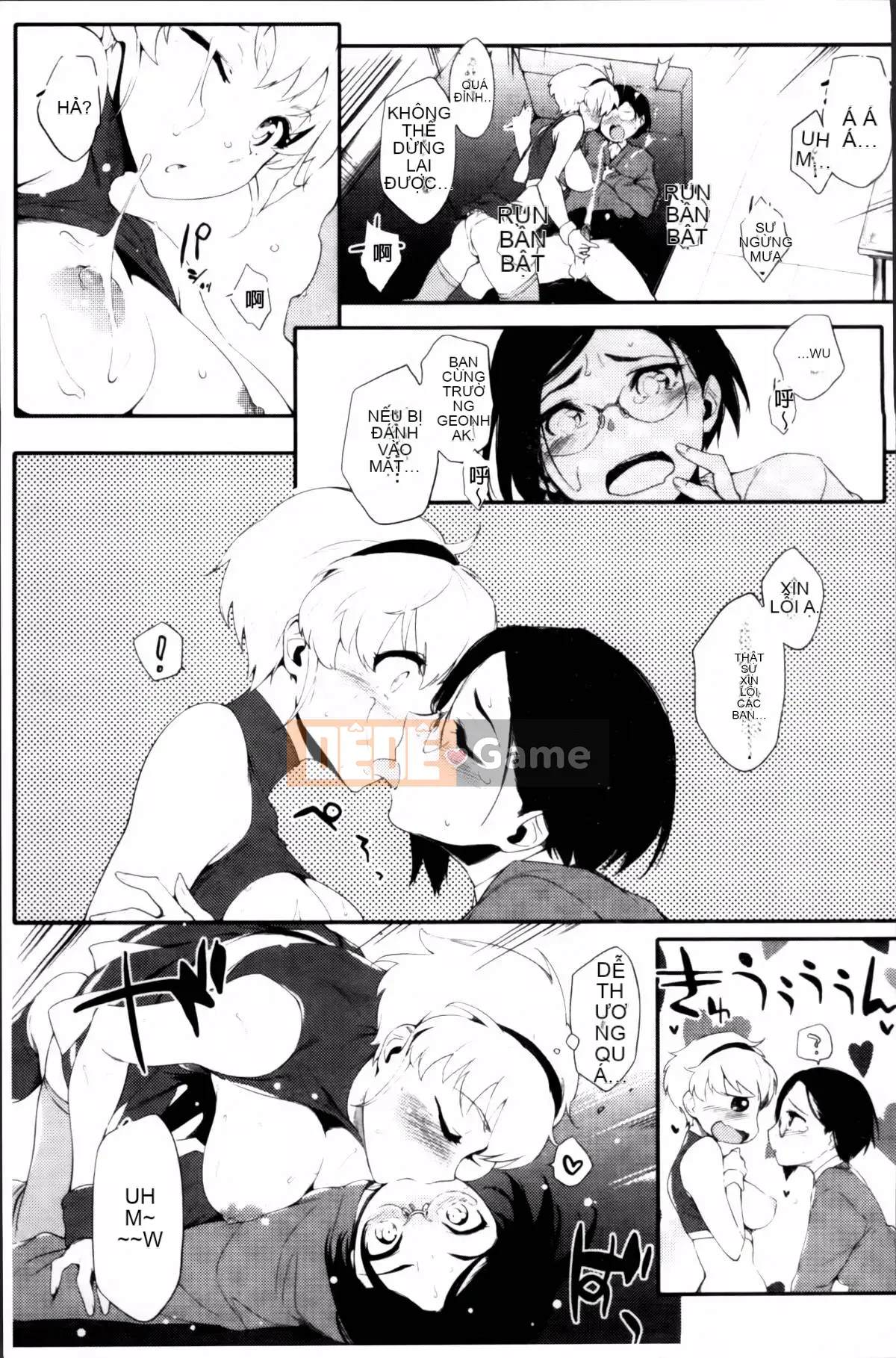 [Yurikawa] Toujo Kano Alternative