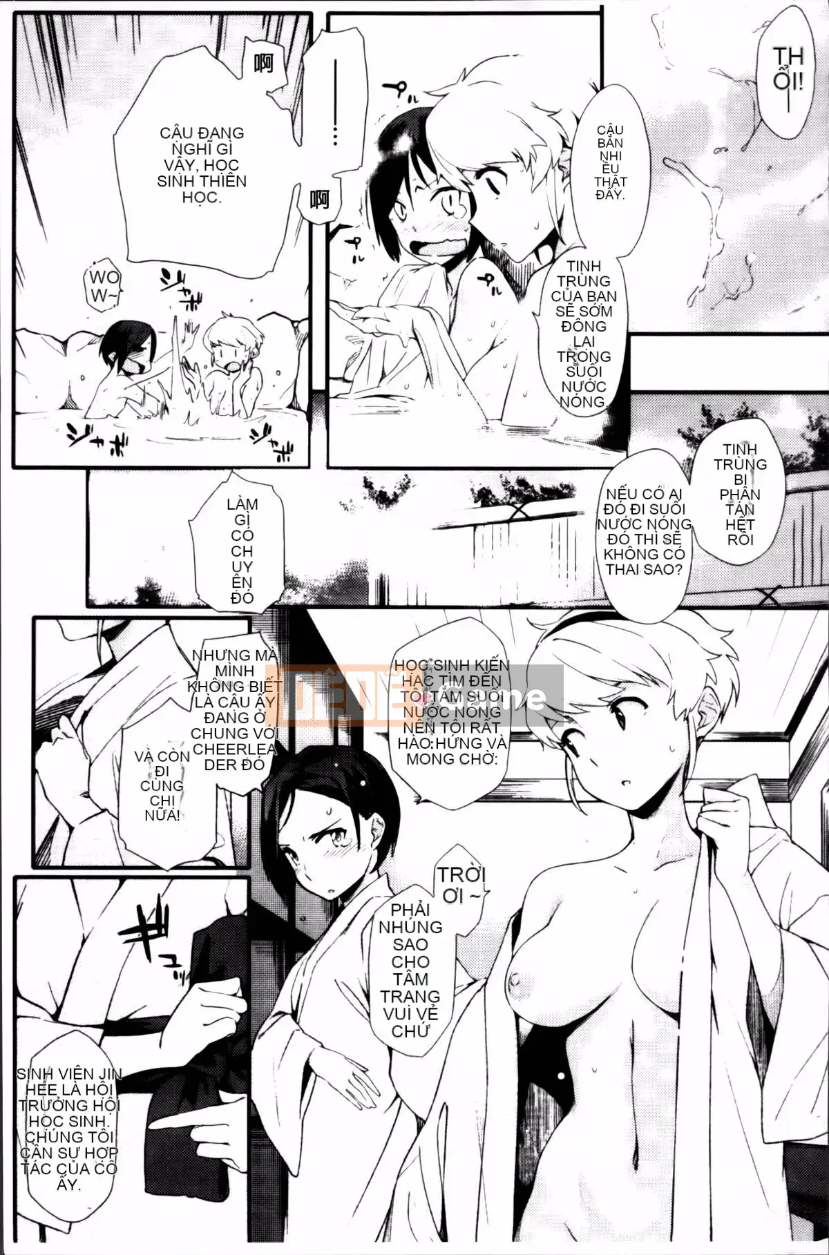 [Yurikawa] Toujo Kano Alternative