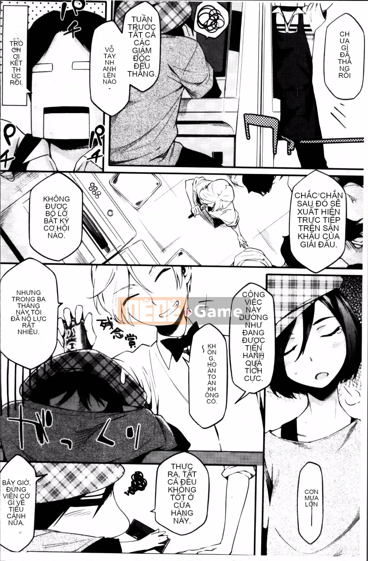 [Yurikawa] Toujo Kano Alternative