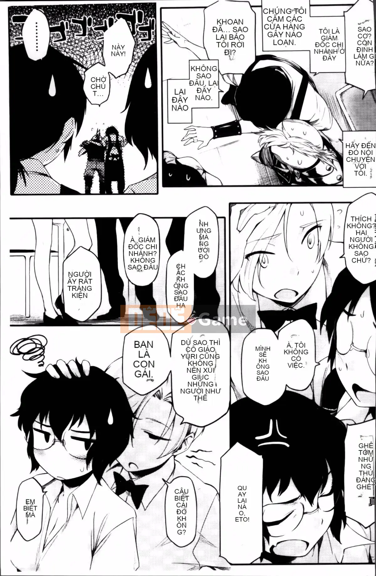 [Yurikawa] Toujo Kano Alternative