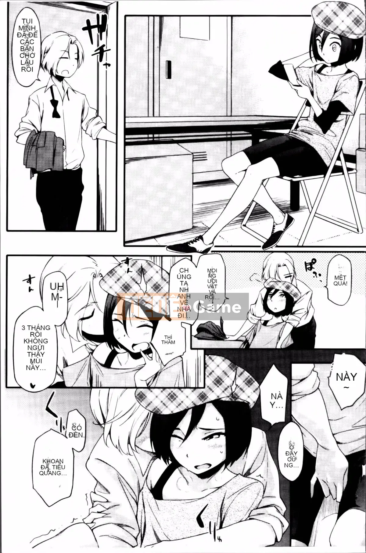 [Yurikawa] Toujo Kano Alternative