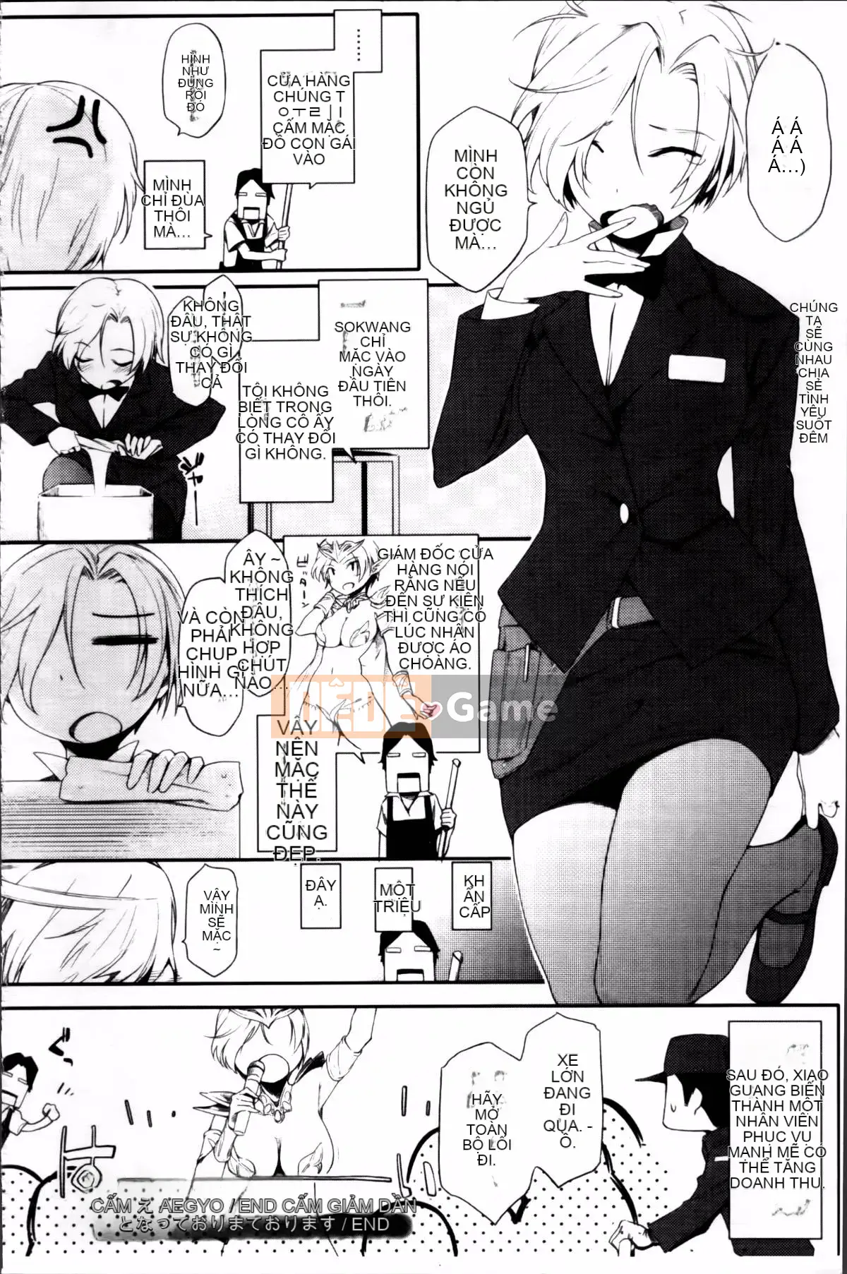 [Yurikawa] Toujo Kano Alternative