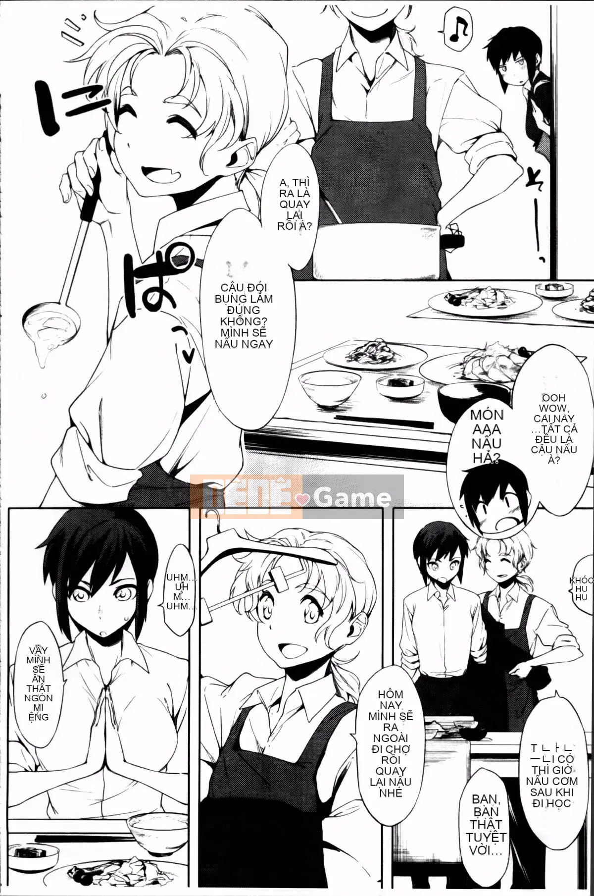 [Yurikawa] Toujo Kano Alternative