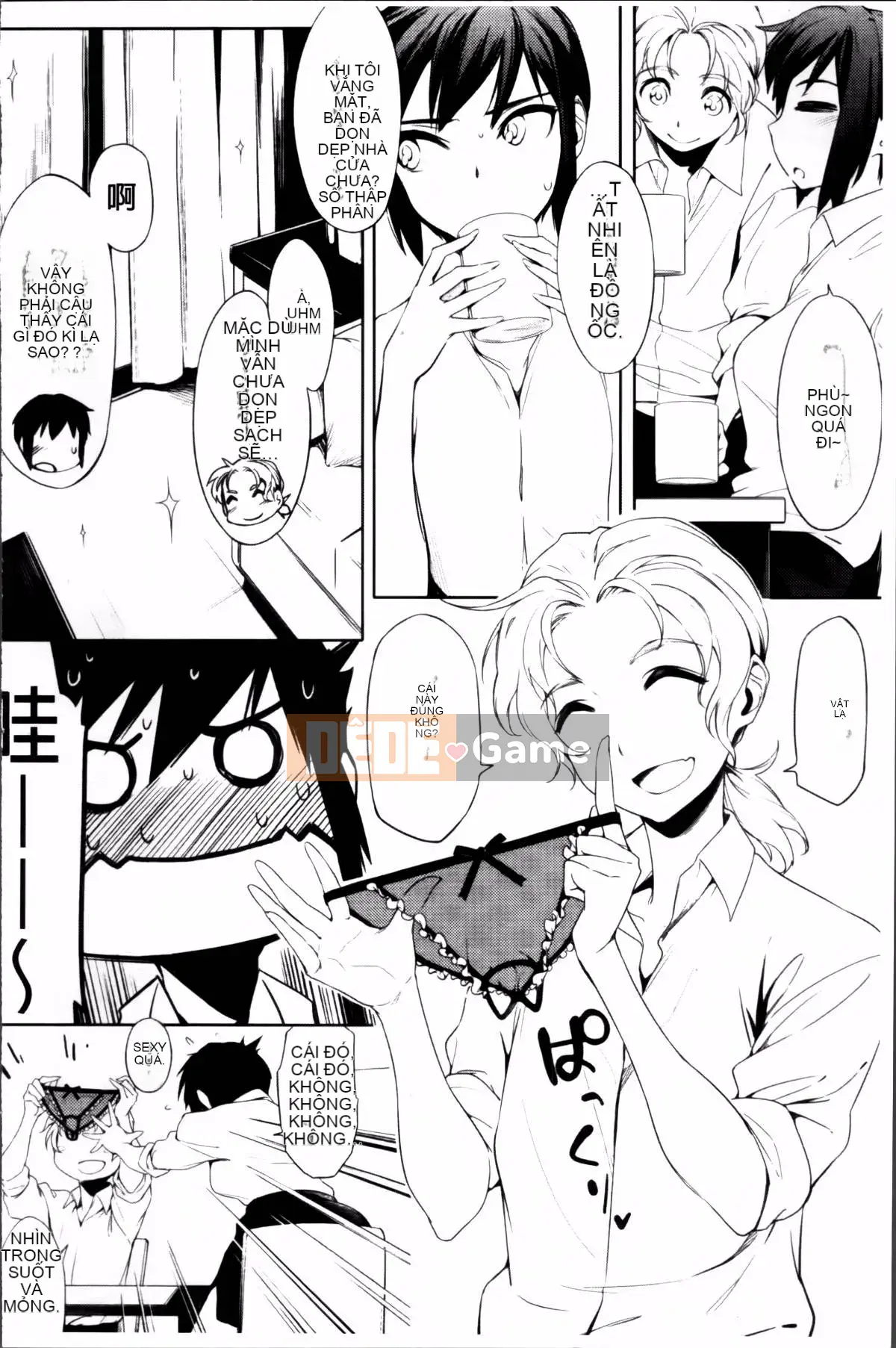 [Yurikawa] Toujo Kano Alternative