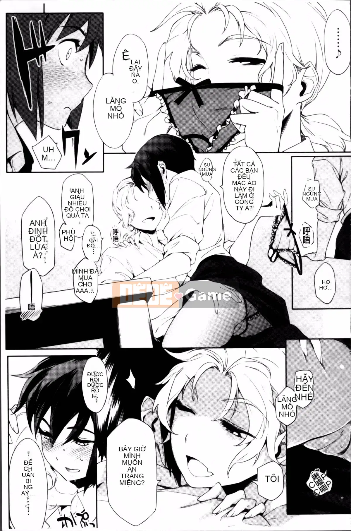 [Yurikawa] Toujo Kano Alternative