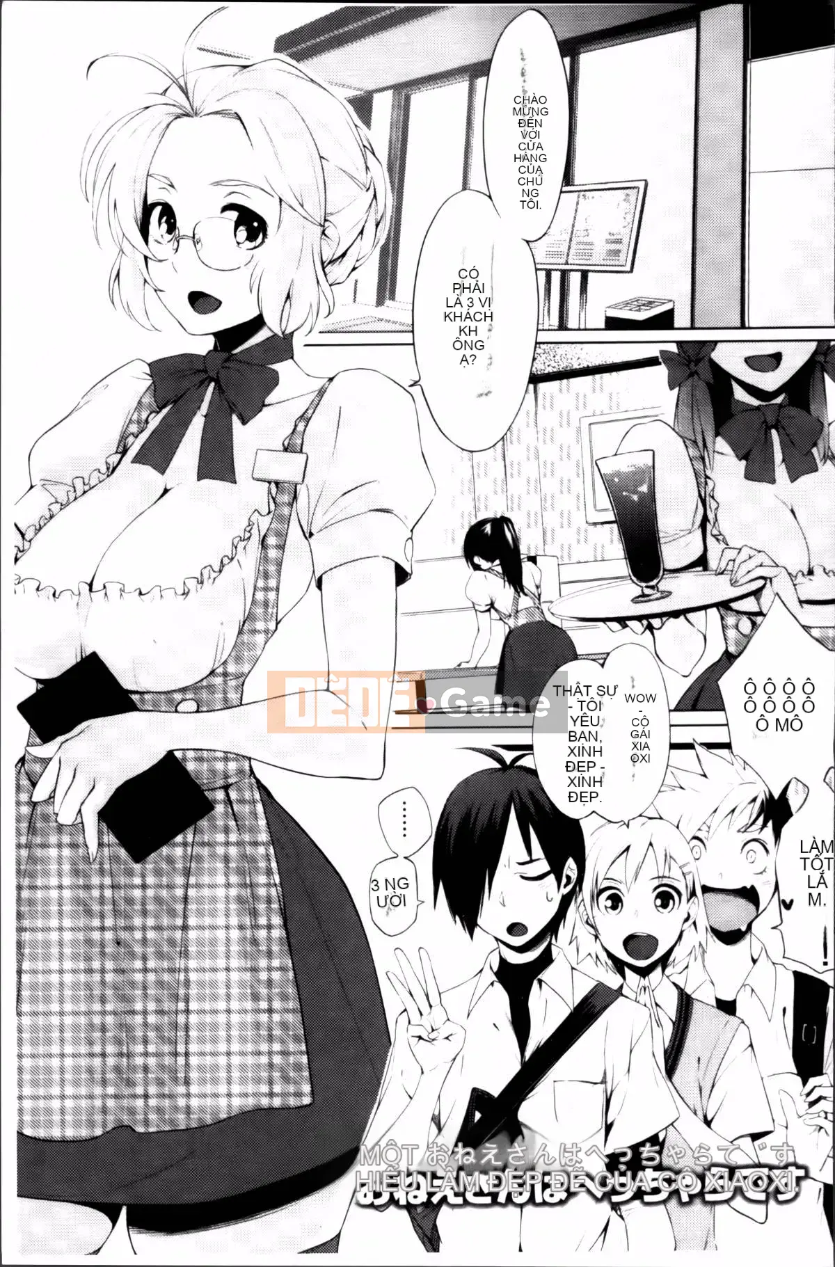 [Yurikawa] Toujo Kano Alternative