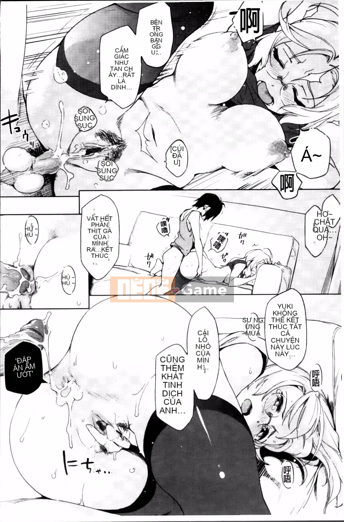 [Yurikawa] Toujo Kano Alternative