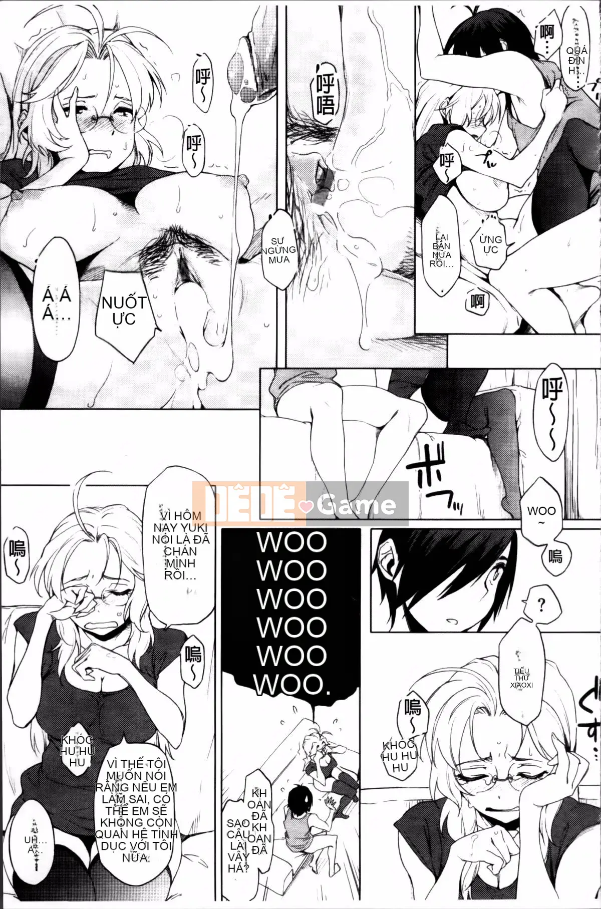 [Yurikawa] Toujo Kano Alternative