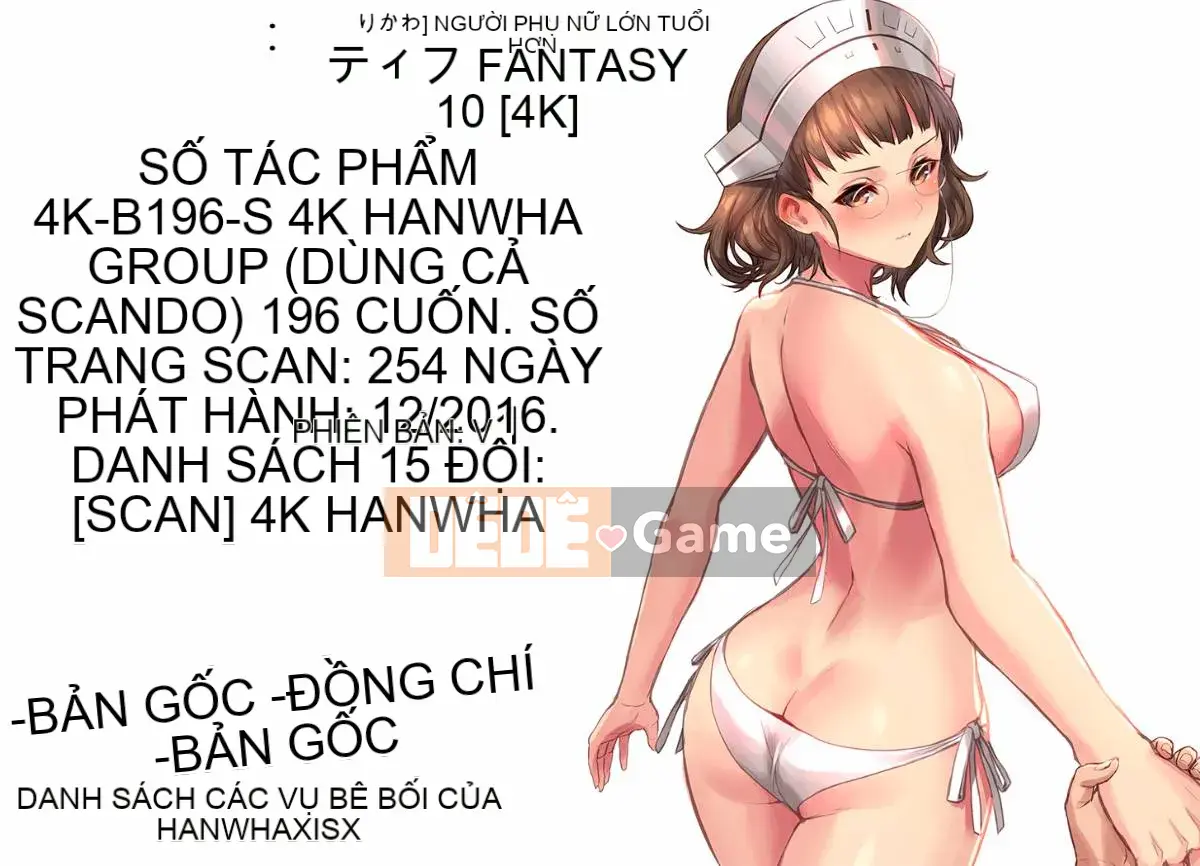 [Yurikawa] Toujo Kano Alternative