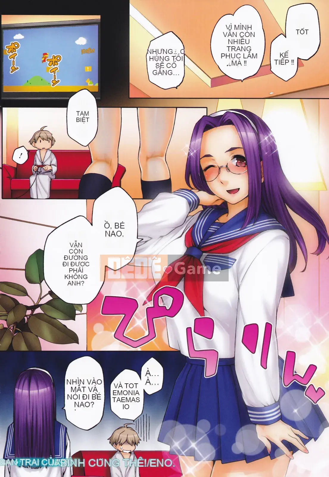 [Yurikawa] Toujo Kano Alternative