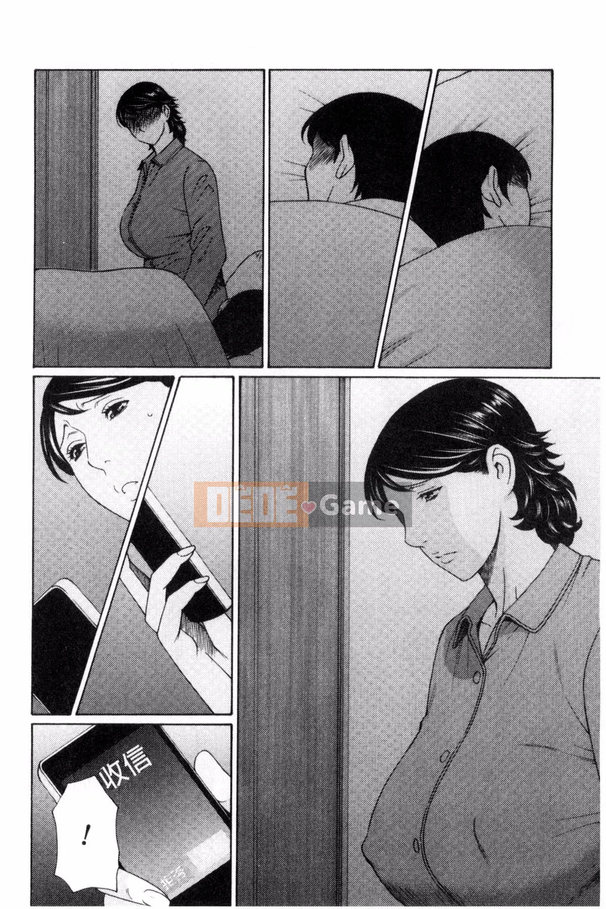 [Kazeteki Koubou][Takasugikou] Côn trùng tràn ngập mật ong