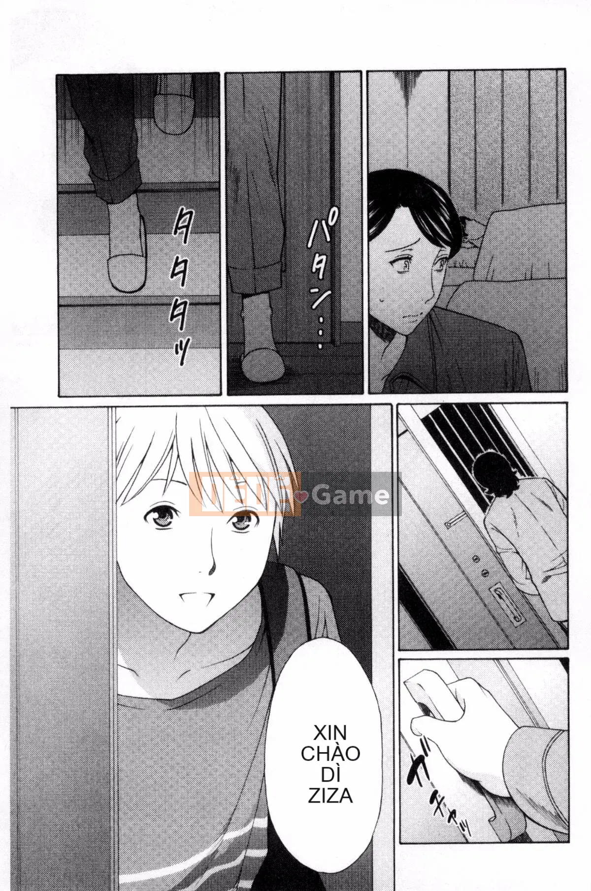 [Kazeteki Koubou][Takasugikou] Côn trùng tràn ngập mật ong