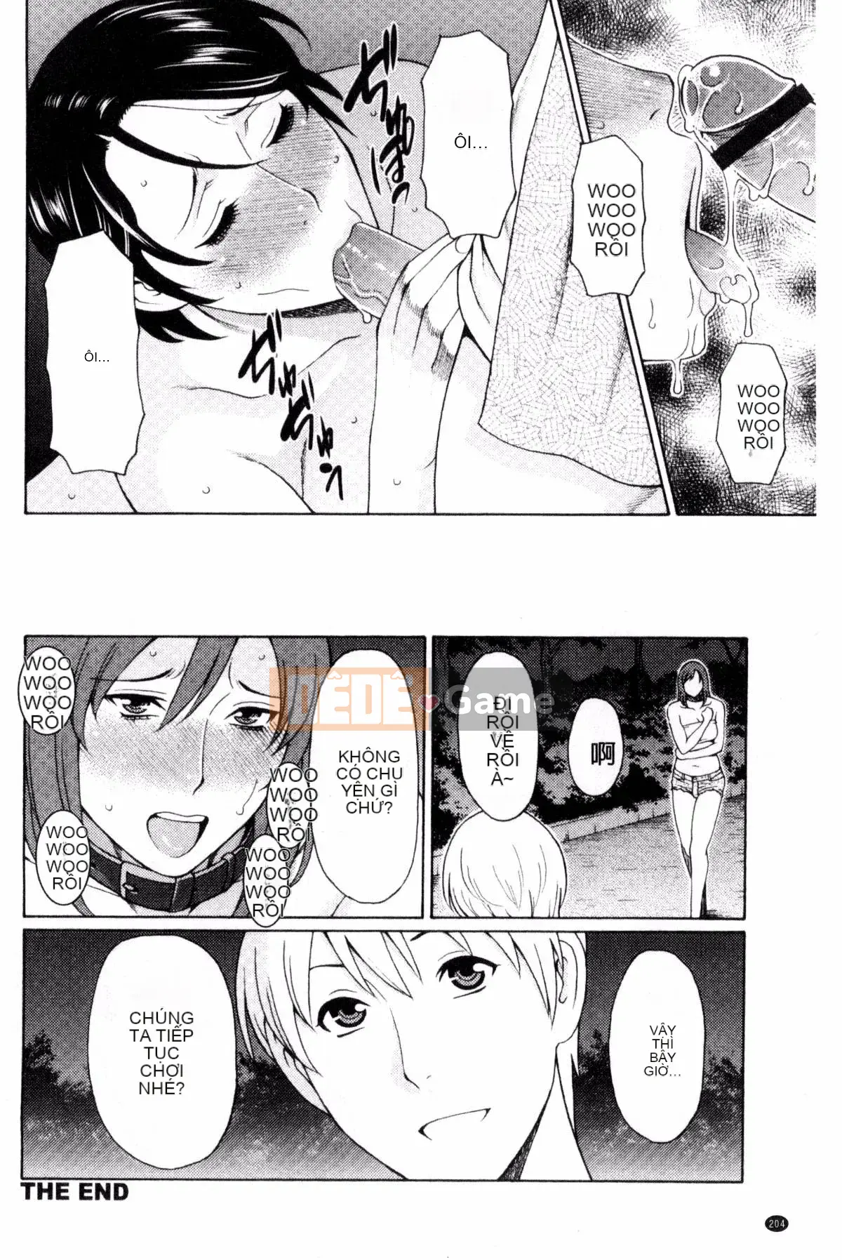 [Kazeteki Koubou][Takasugikou] Côn trùng tràn ngập mật ong