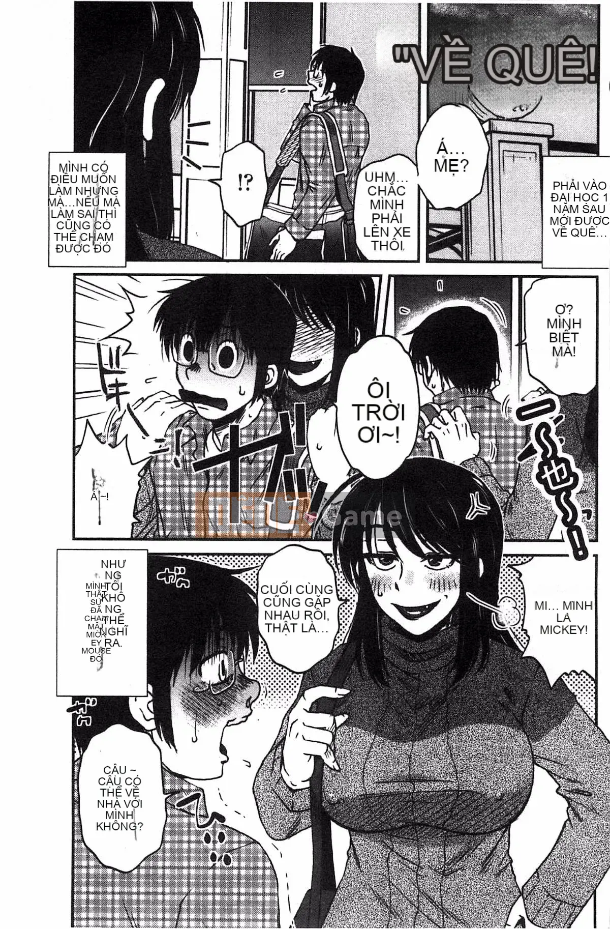 [Kazeteki Koubou][Kurumiya Mashimin] Aneka no Gachihame Harem