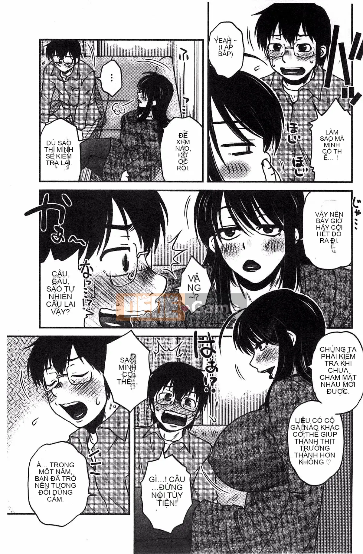 [Kazeteki Koubou][Kurumiya Mashimin] Aneka no Gachihame Harem