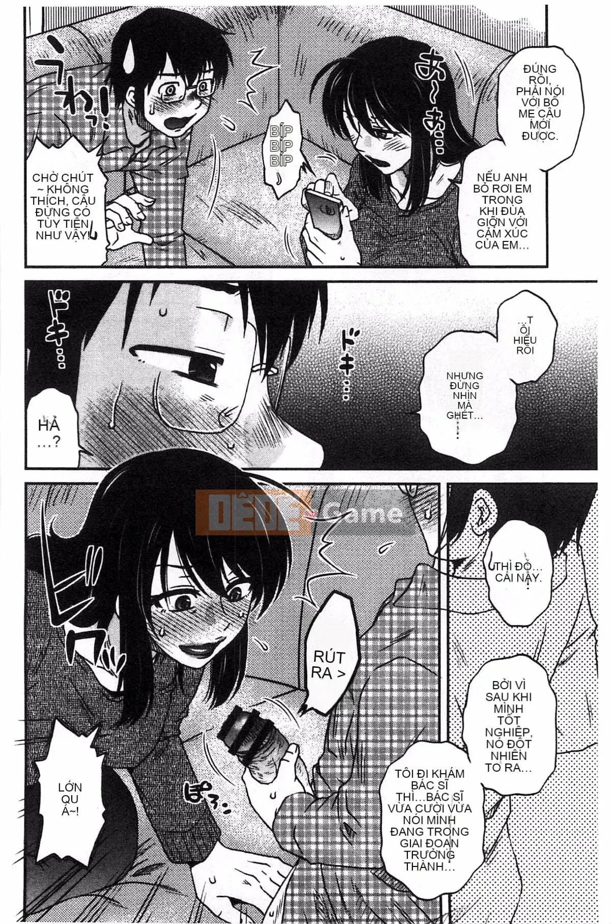 [Kazeteki Koubou][Kurumiya Mashimin] Aneka no Gachihame Harem