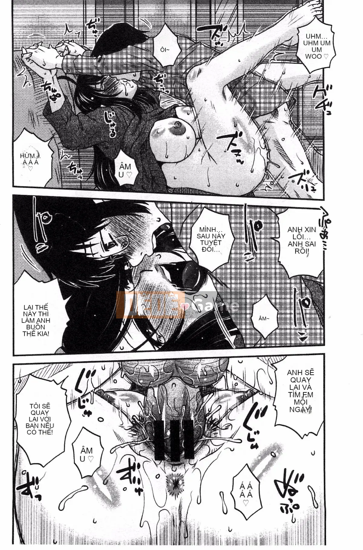 [Kazeteki Koubou][Kurumiya Mashimin] Aneka no Gachihame Harem