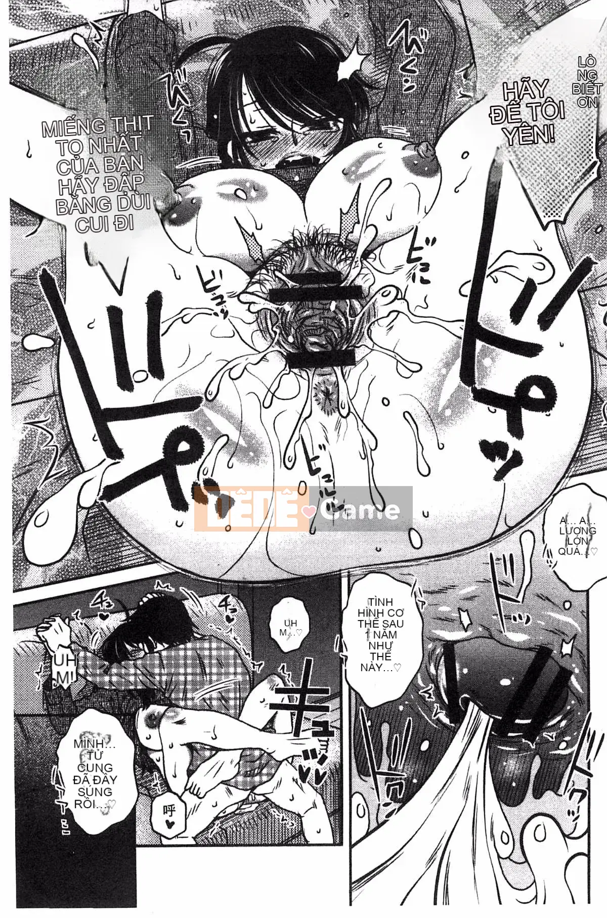 [Kazeteki Koubou][Kurumiya Mashimin] Aneka no Gachihame Harem