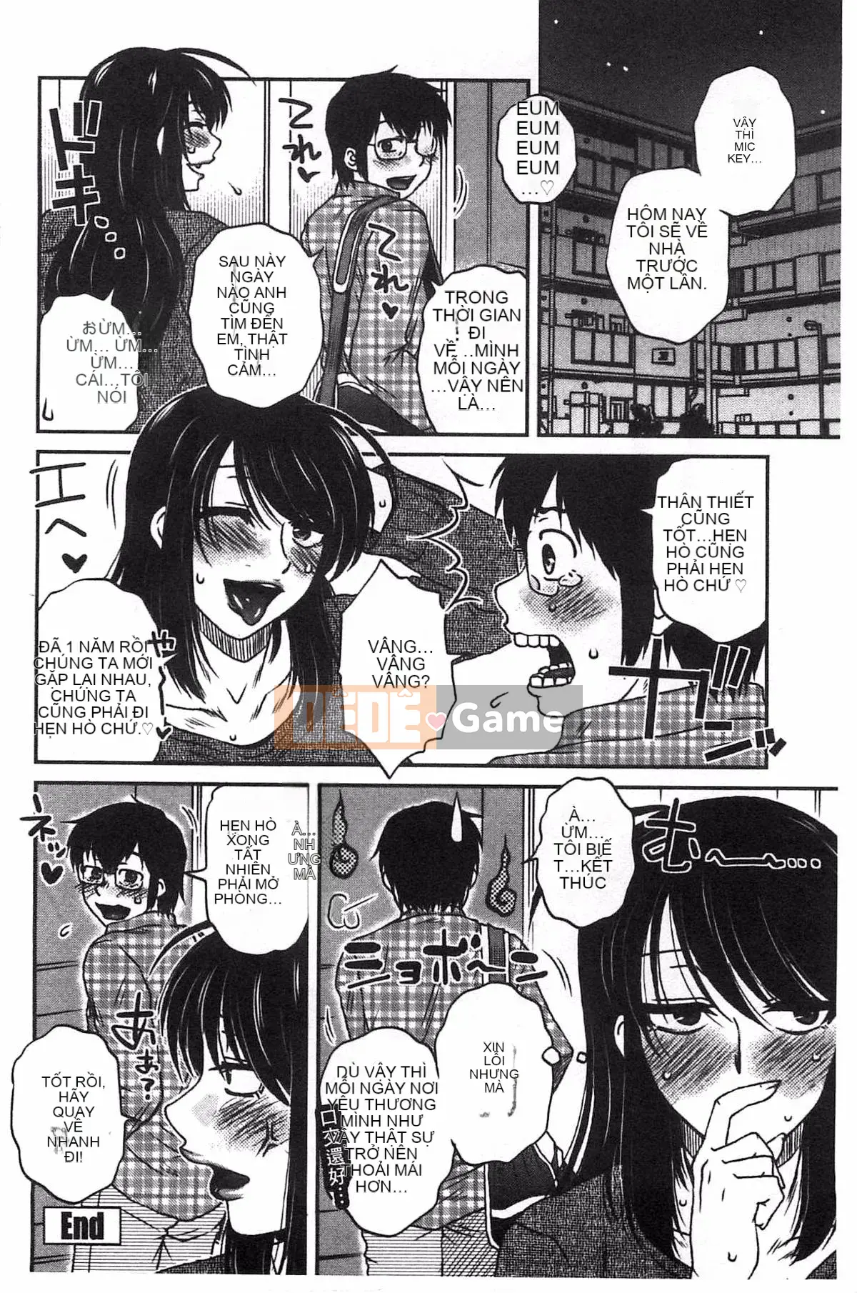 [Kazeteki Koubou][Kurumiya Mashimin] Aneka no Gachihame Harem